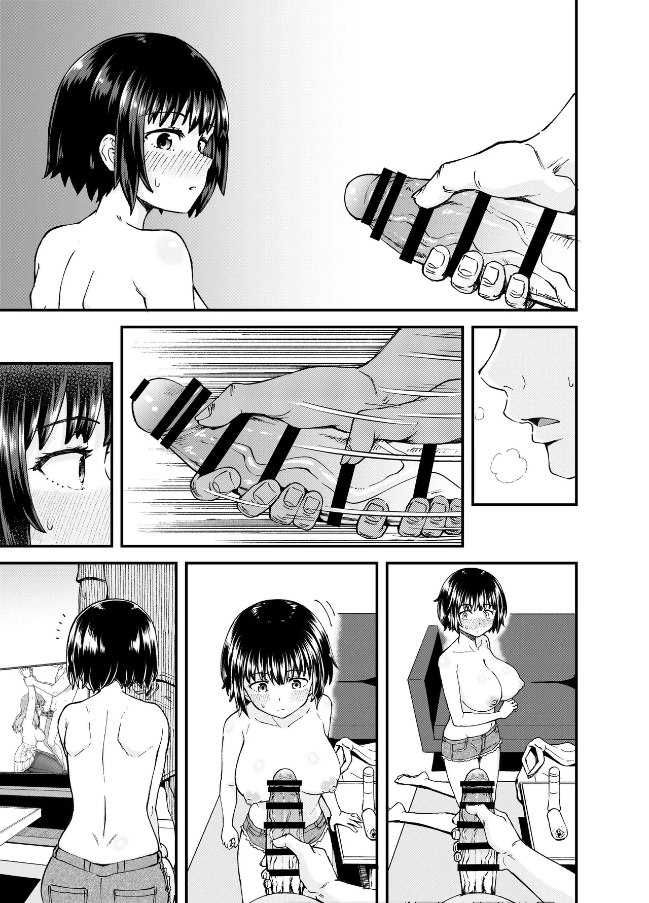 Three Days Treating My Estranged Friend As An Oral Fuckhole page 11