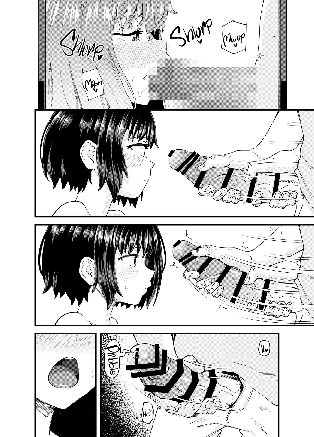 Three Days Treating My Estranged Friend As An Oral Fuckhole page 12