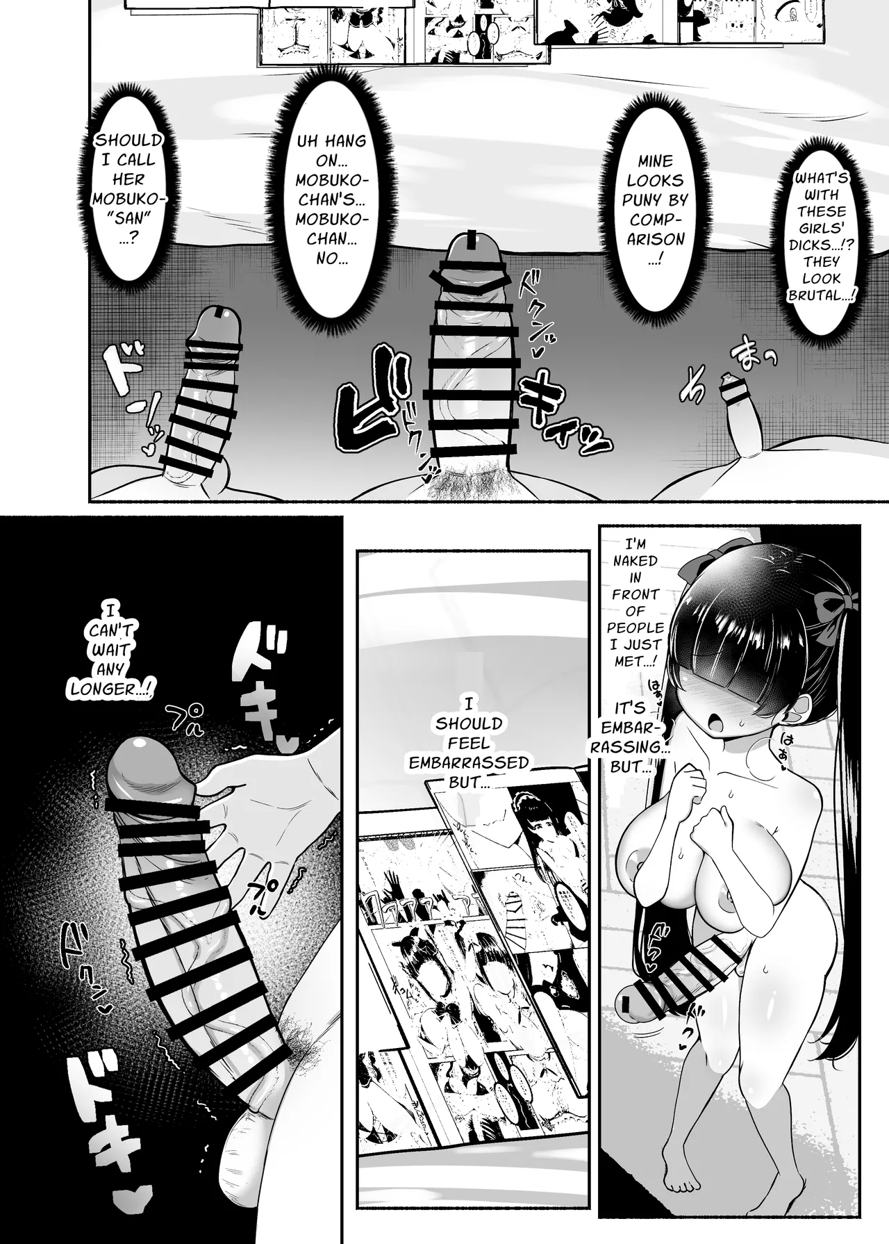 Three Dick Girls Jerked Off To Their Summer Comiket Loot, Fucked, And Then Did It Again page 12