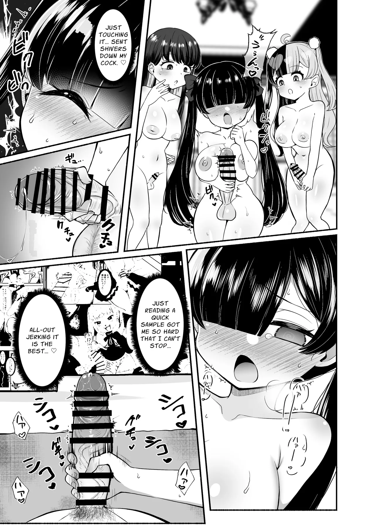 Three Dick Girls Jerked Off To Their Summer Comiket Loot, Fucked, And Then Did It Again page 13