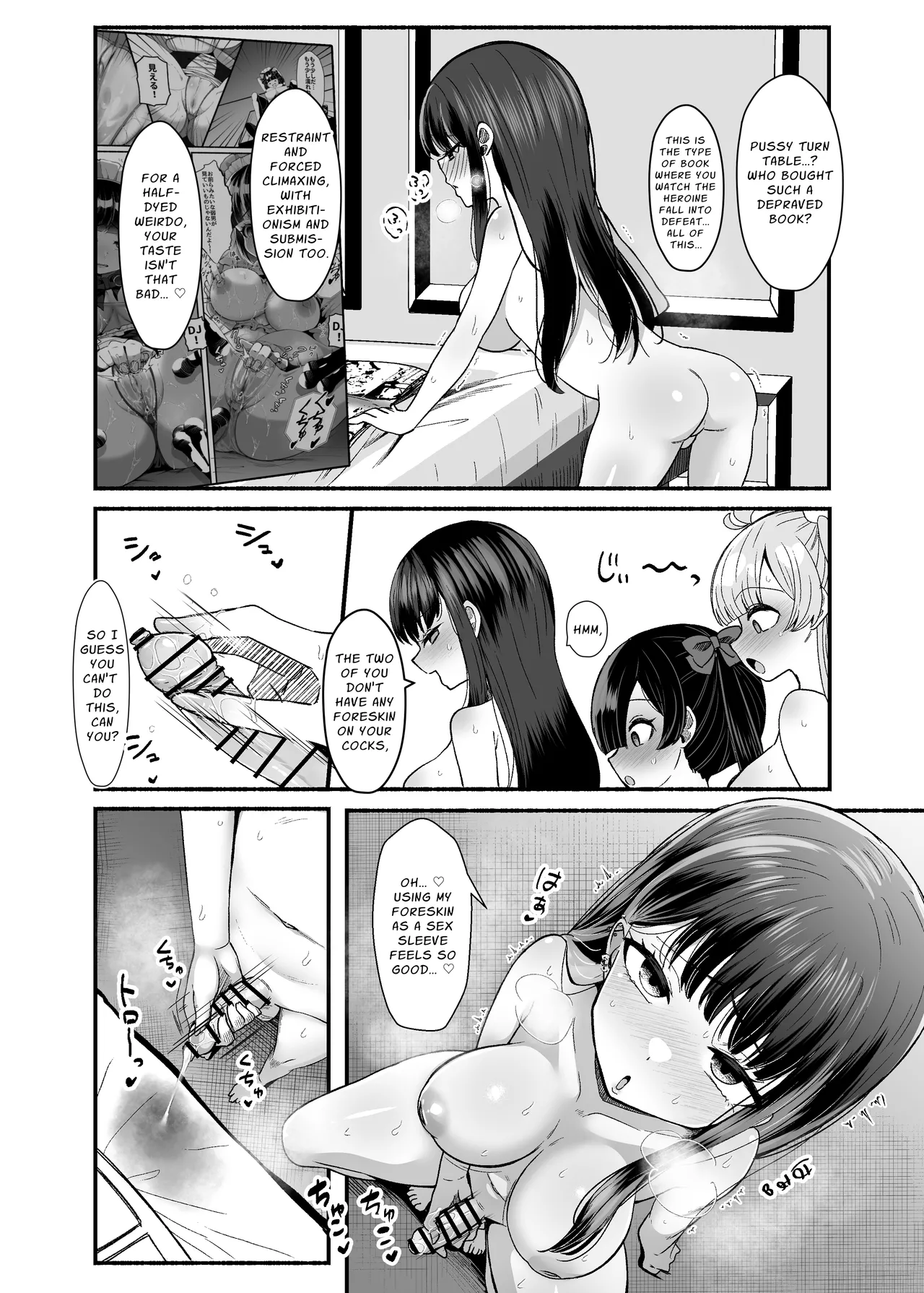 Three Dick Girls Jerked Off To Their Summer Comiket Loot, Fucked, And Then Did It Again page 22