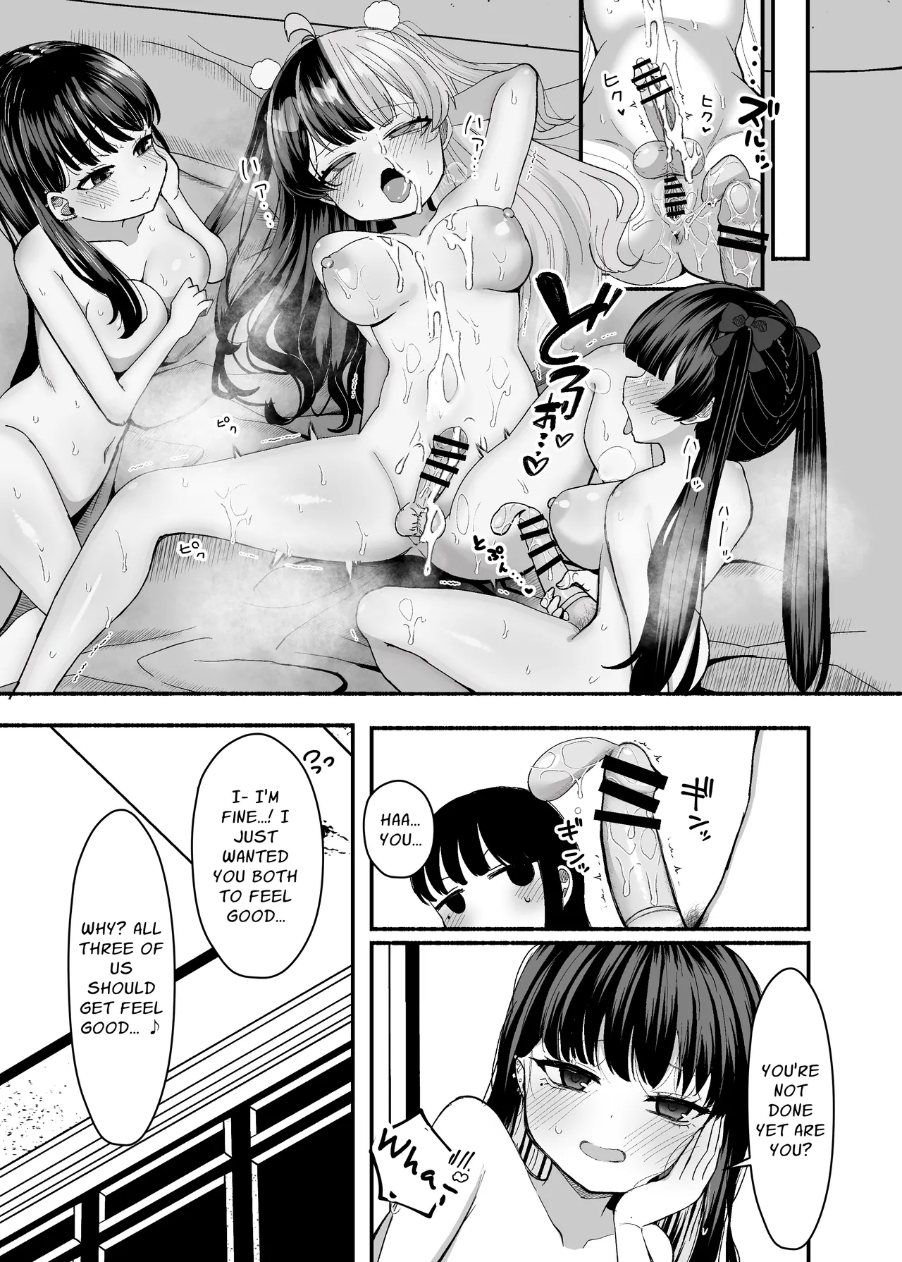 Three Dick Girls Jerked Off To Their Summer Comiket Loot, Fucked, And Then Did It Again page 47
