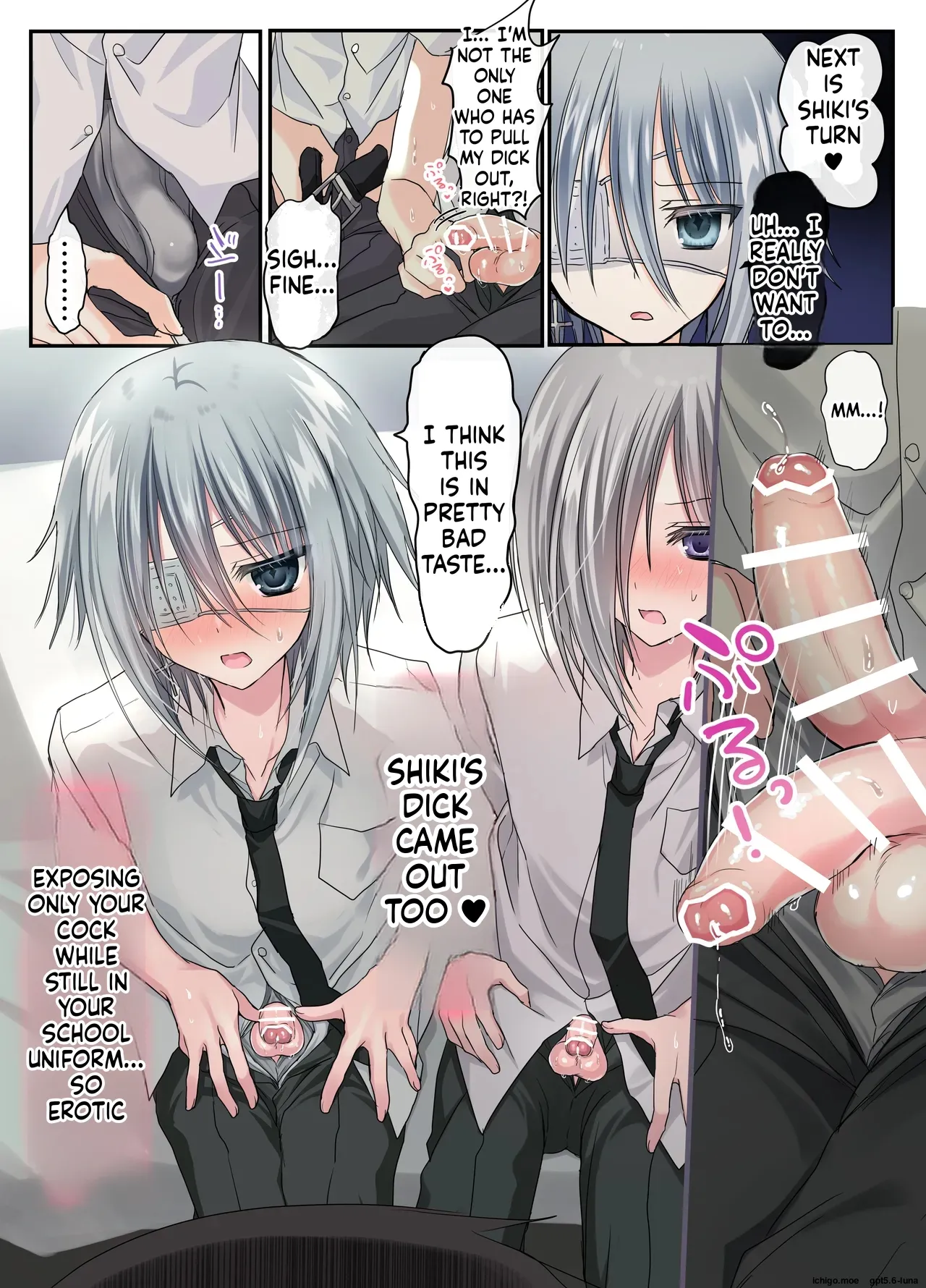 Three Guy Friends Discover Their Sexual Side This Summer!? ~Even Though We're Just Guys and Friends!~ page 16