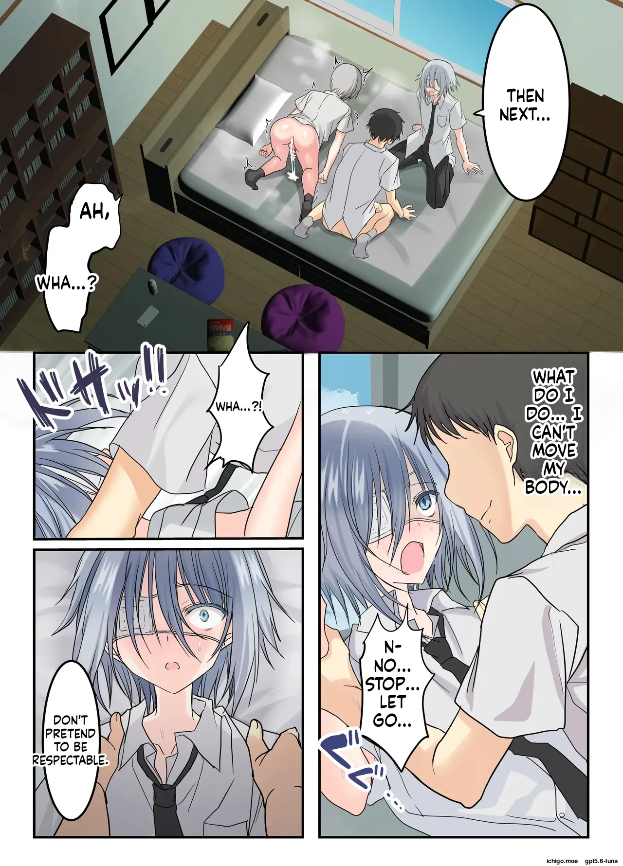 Three Guy Friends Discover Their Sexual Side This Summer!? ~Even Though We're Just Guys and Friends!~ page 41