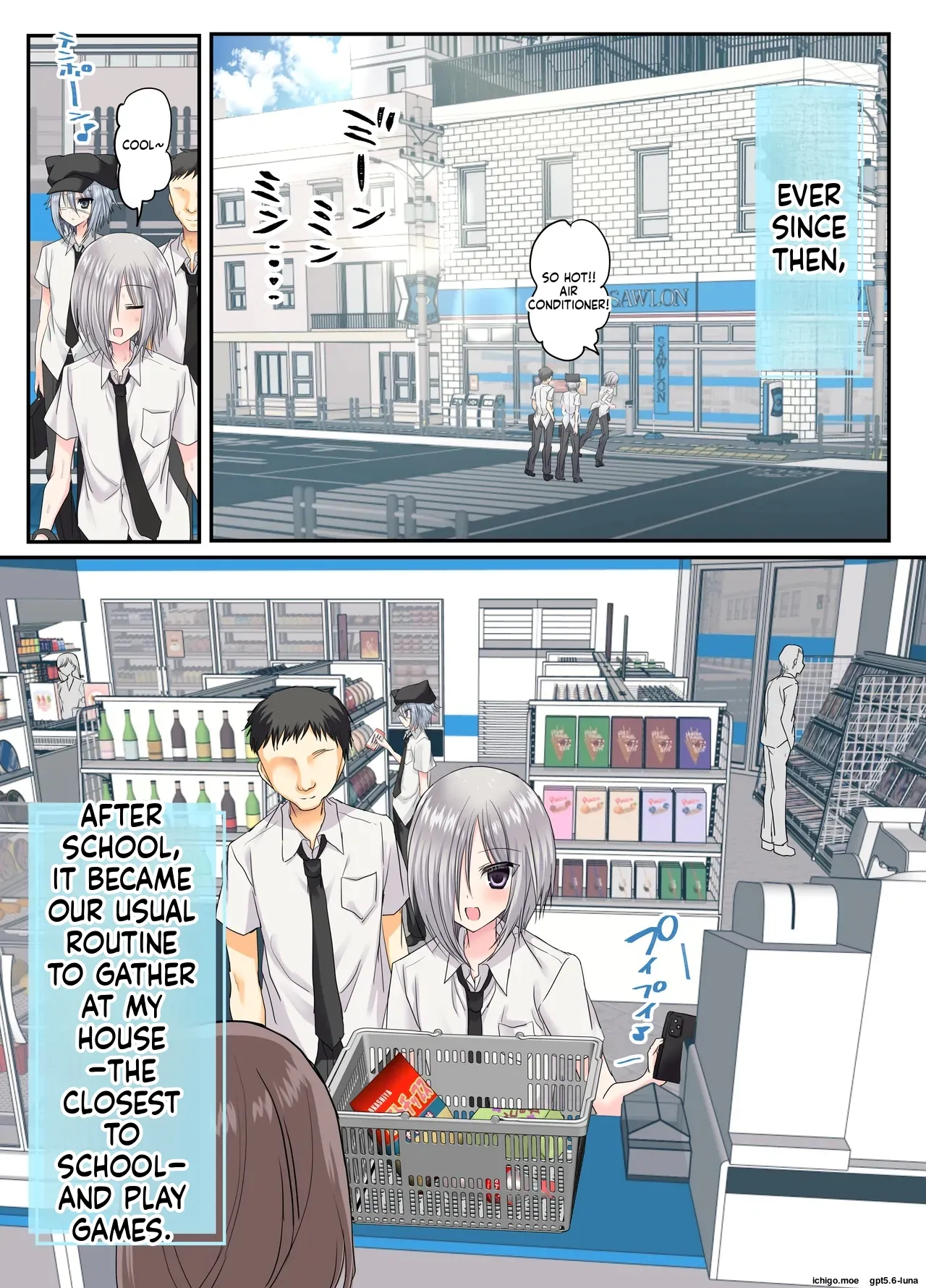 Three Guy Friends Discover Their Sexual Side This Summer!? ~Even Though We're Just Guys and Friends!~ page 6