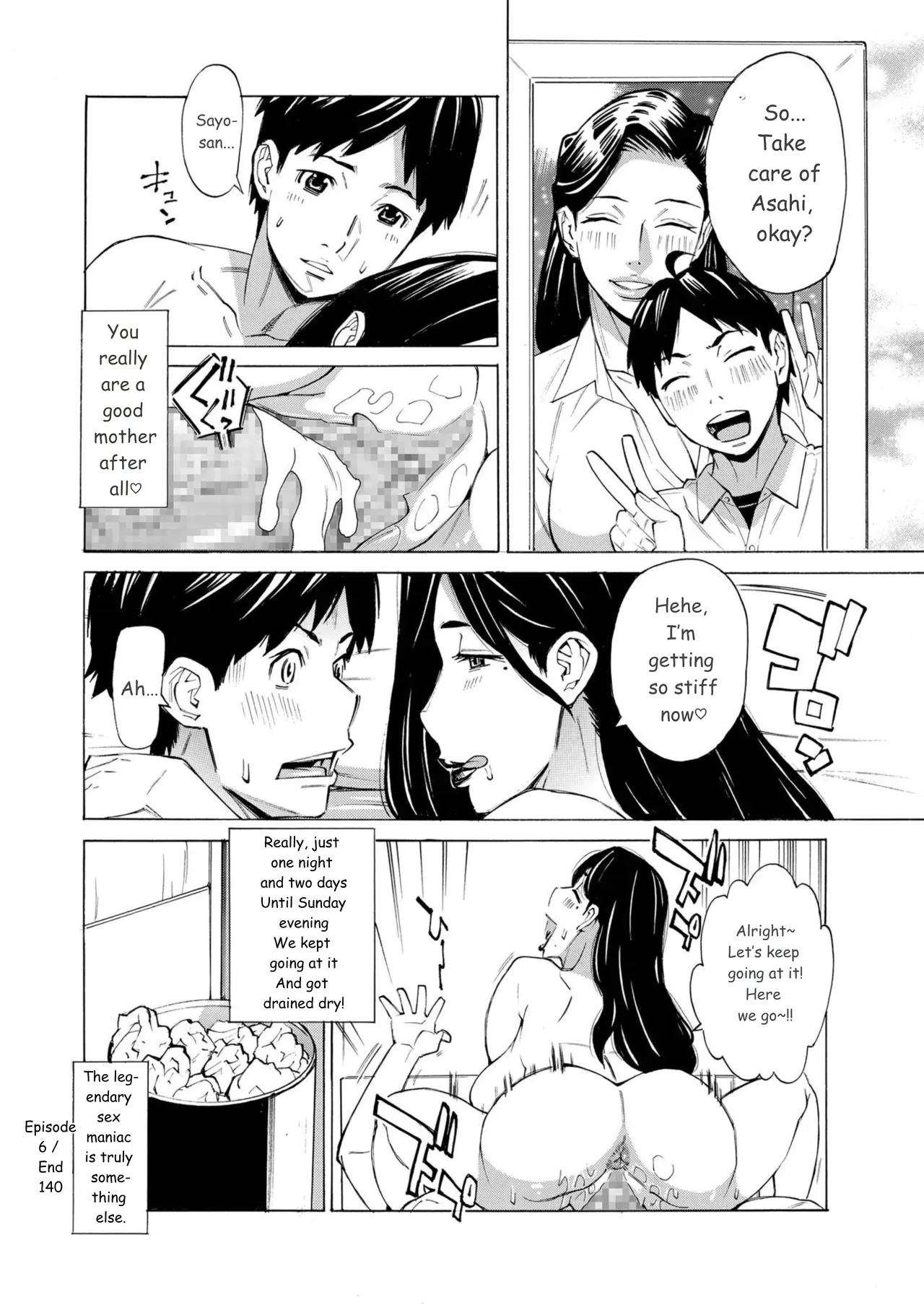 Three MILFs Fukura-ke no Inran 3 Jukujo page 140