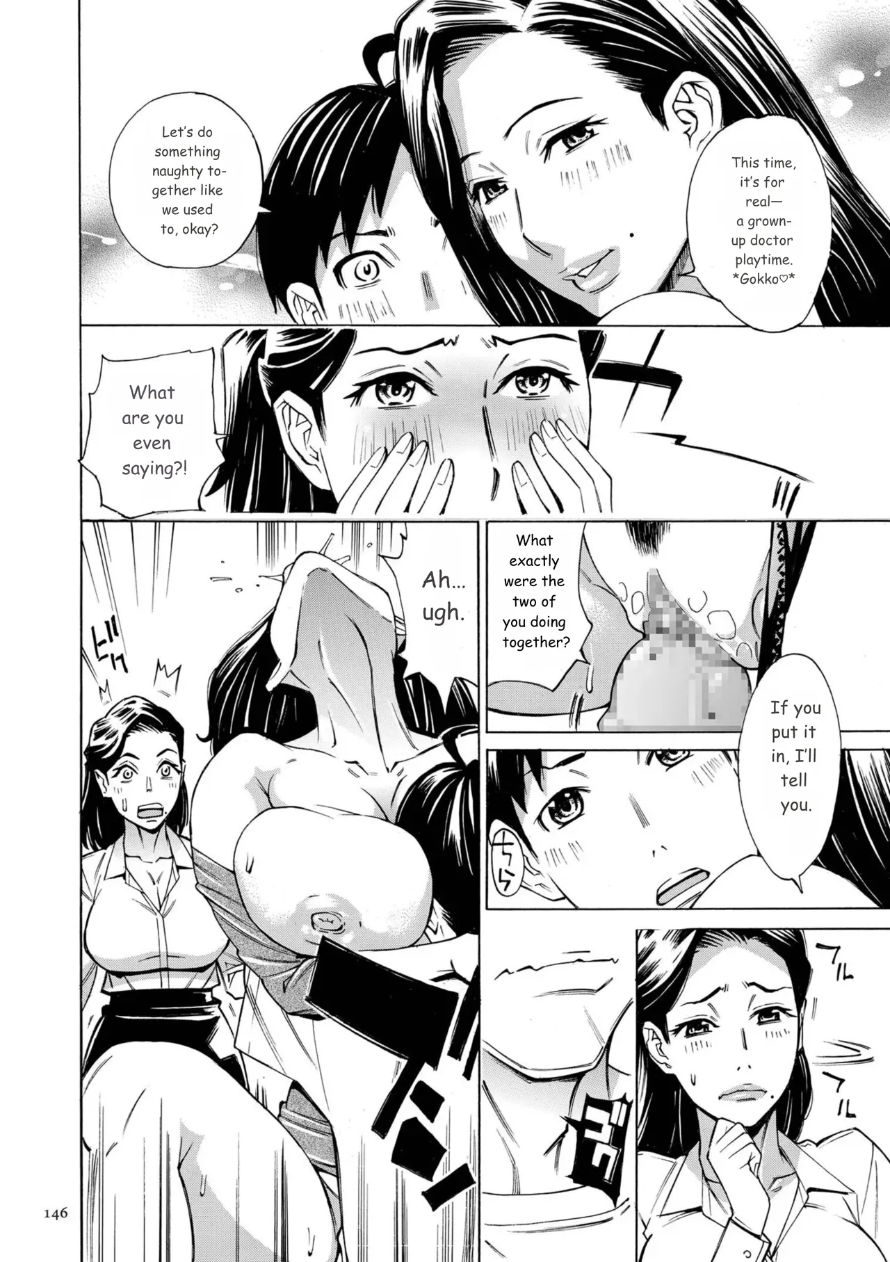 Three MILFs Fukura-ke no Inran 3 Jukujo page 146