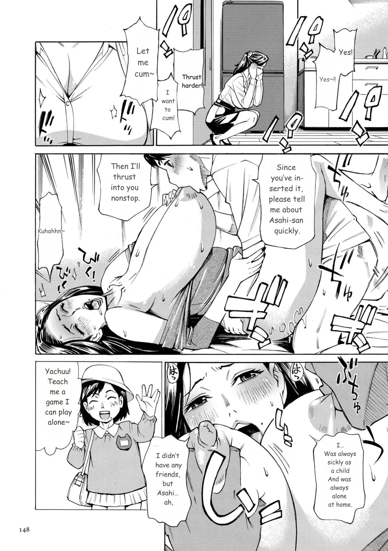 Three MILFs Fukura-ke no Inran 3 Jukujo page 148
