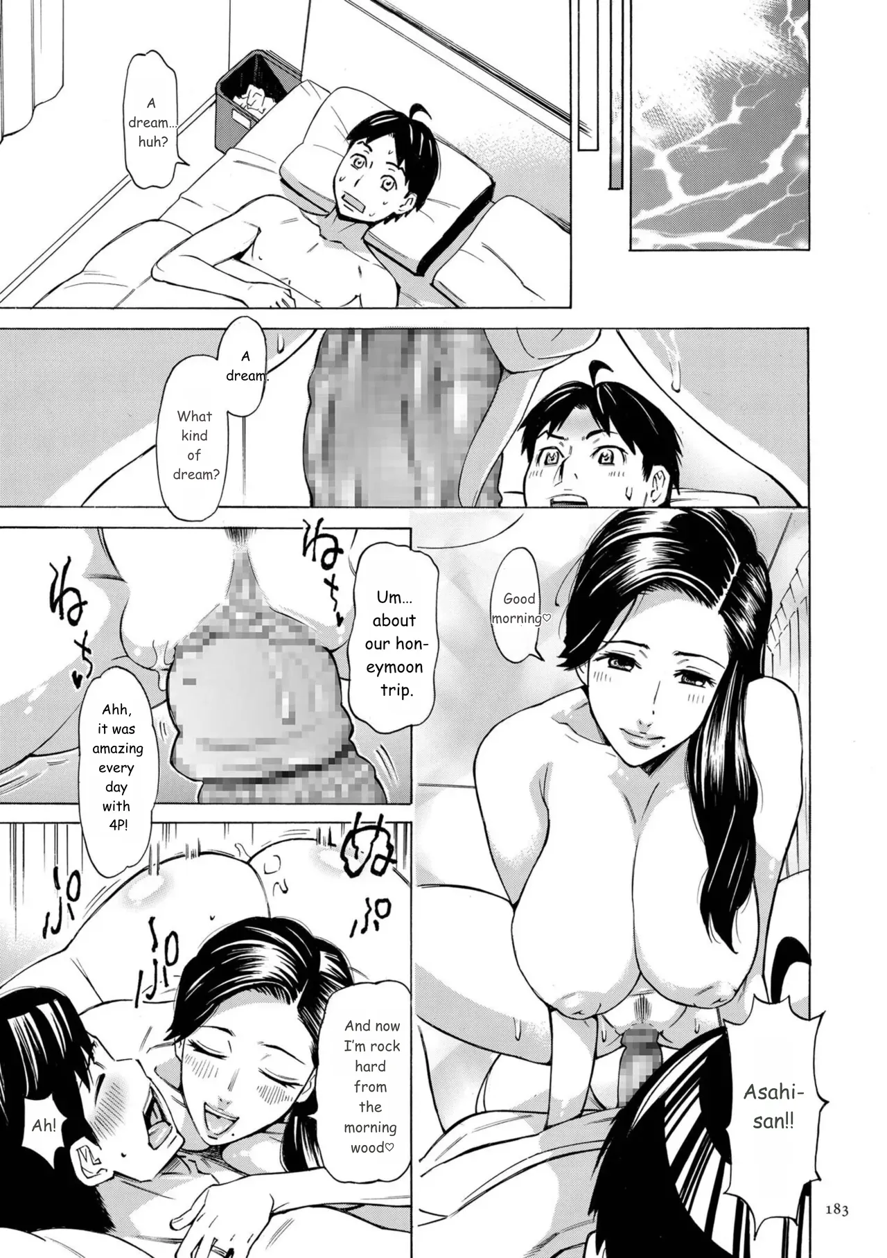 Three MILFs Fukura-ke no Inran 3 Jukujo page 183