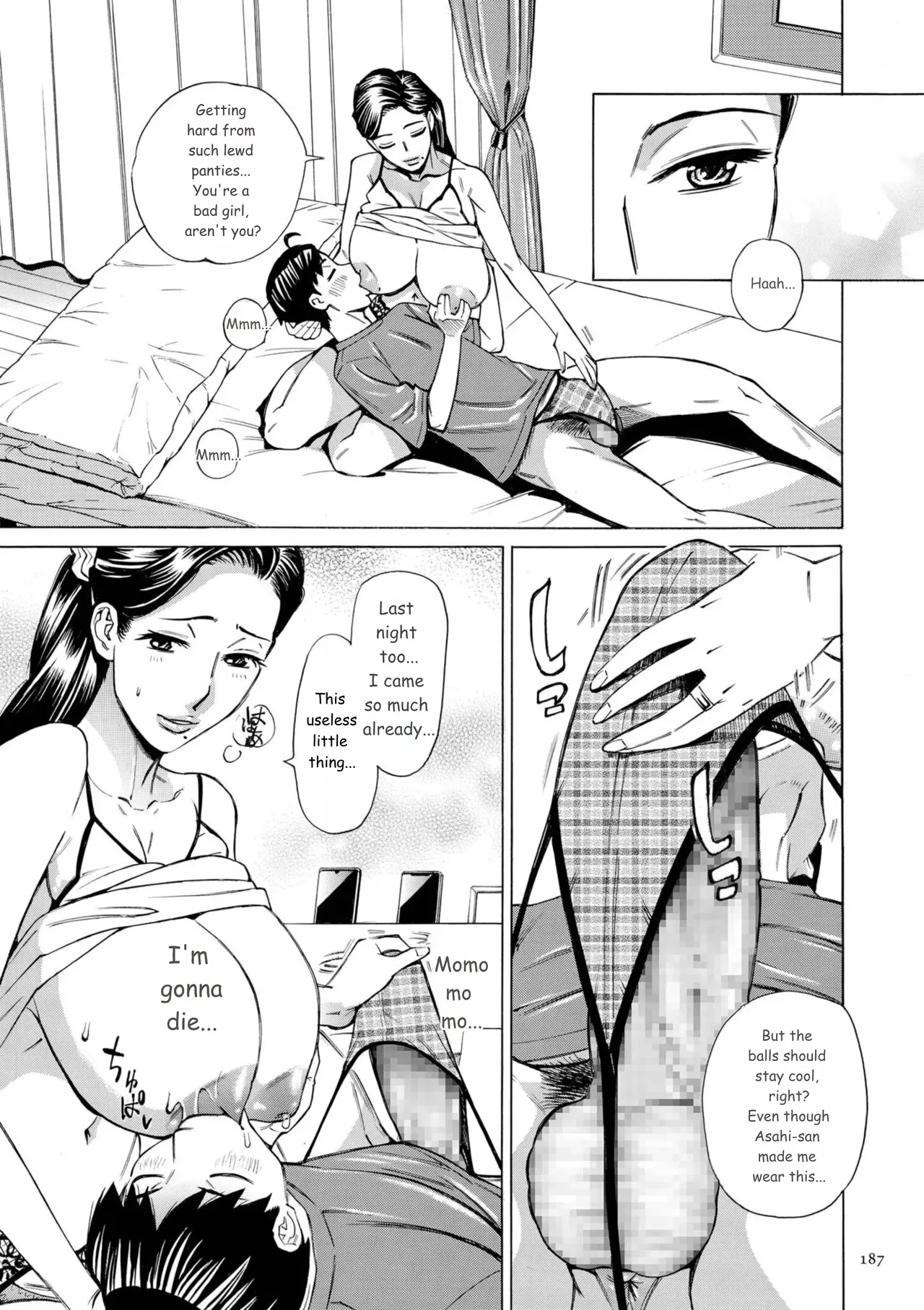 Three MILFs Fukura-ke no Inran 3 Jukujo page 187