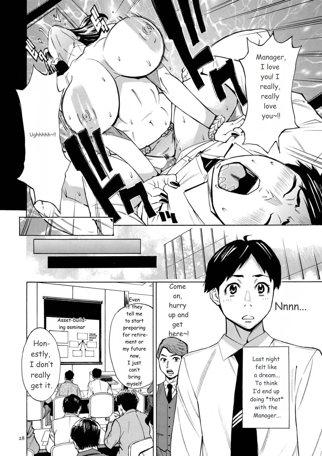 Three MILFs Fukura-ke no Inran 3 Jukujo page 28