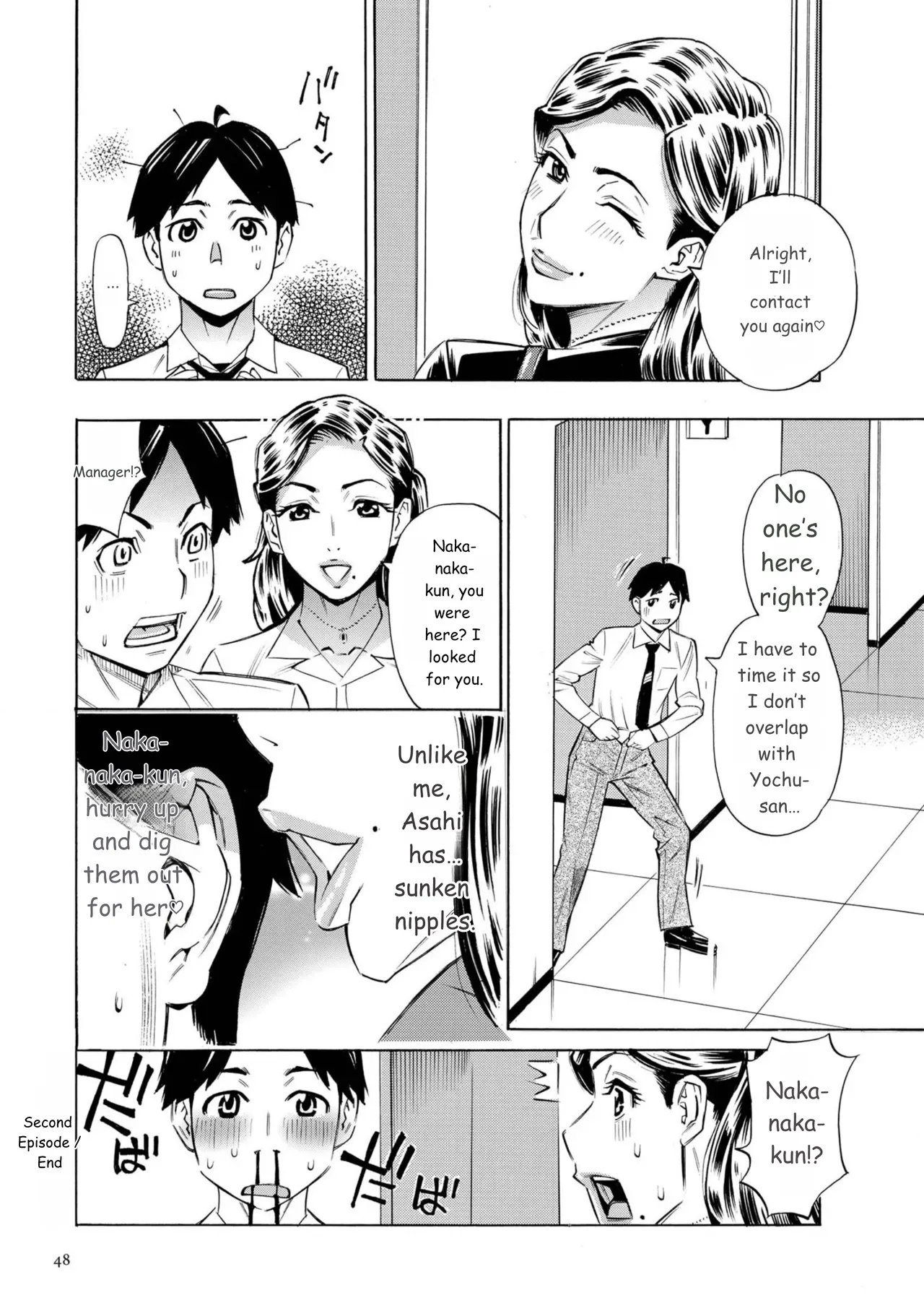 Three MILFs Fukura-ke no Inran 3 Jukujo page 48