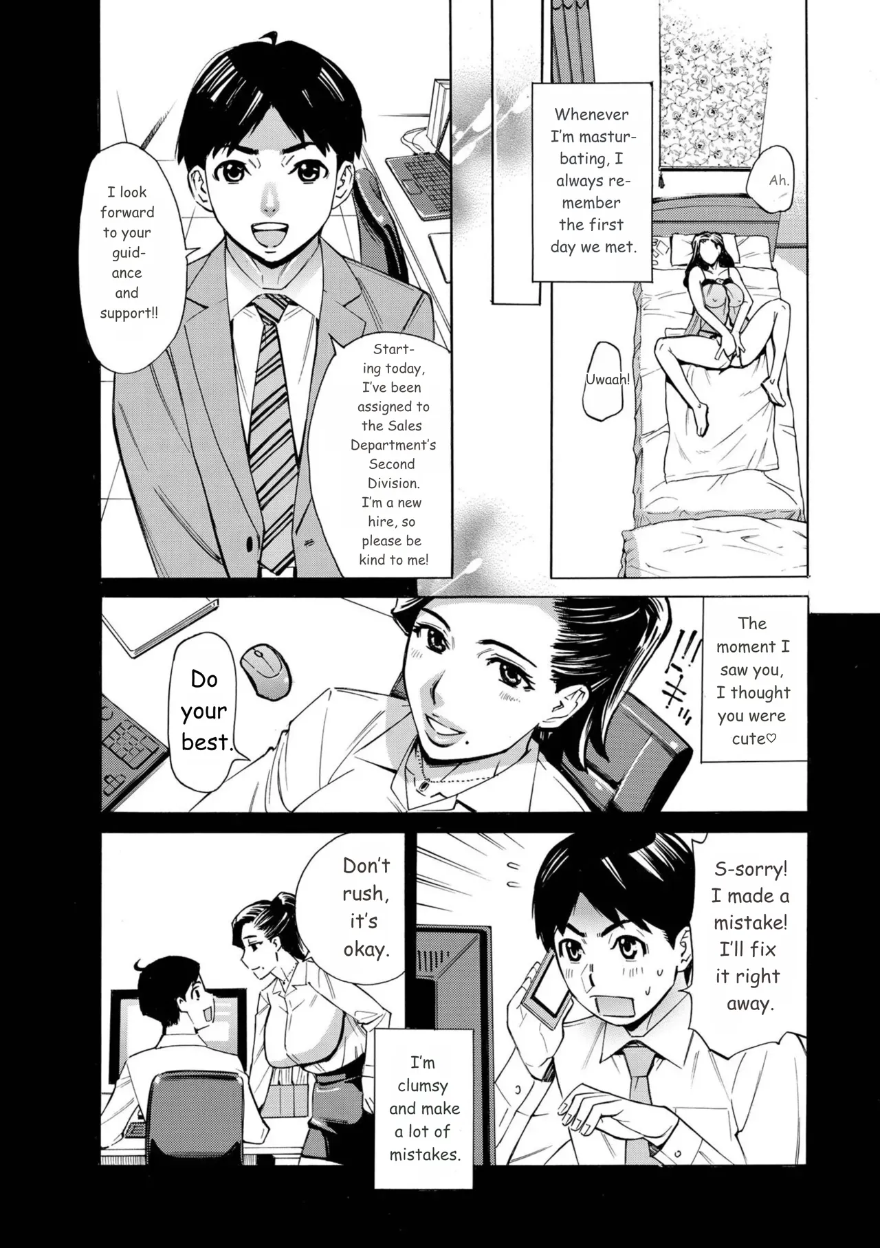 Three MILFs Fukura-ke no Inran 3 Jukujo page 51