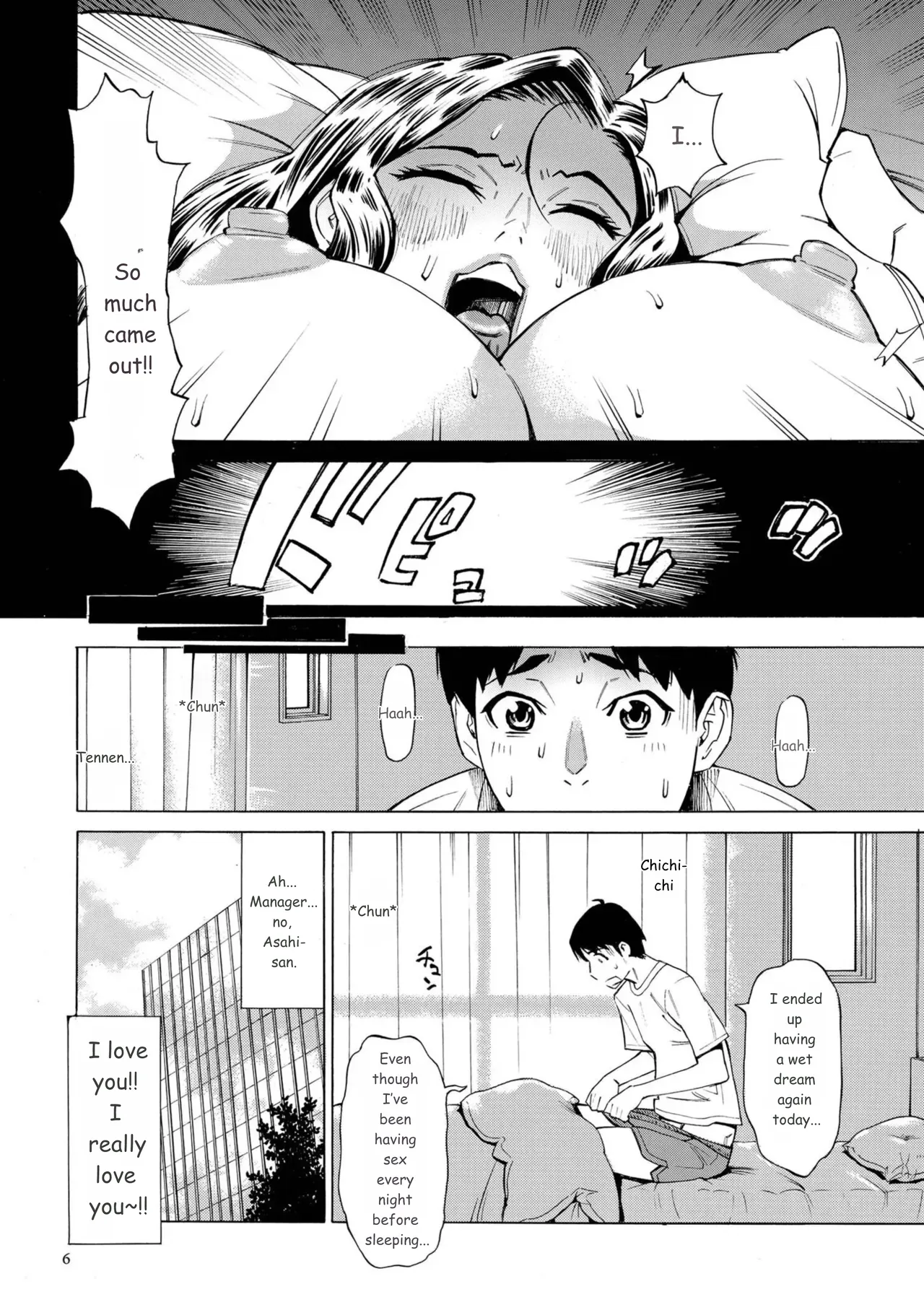 Three MILFs Fukura-ke no Inran 3 Jukujo page 6