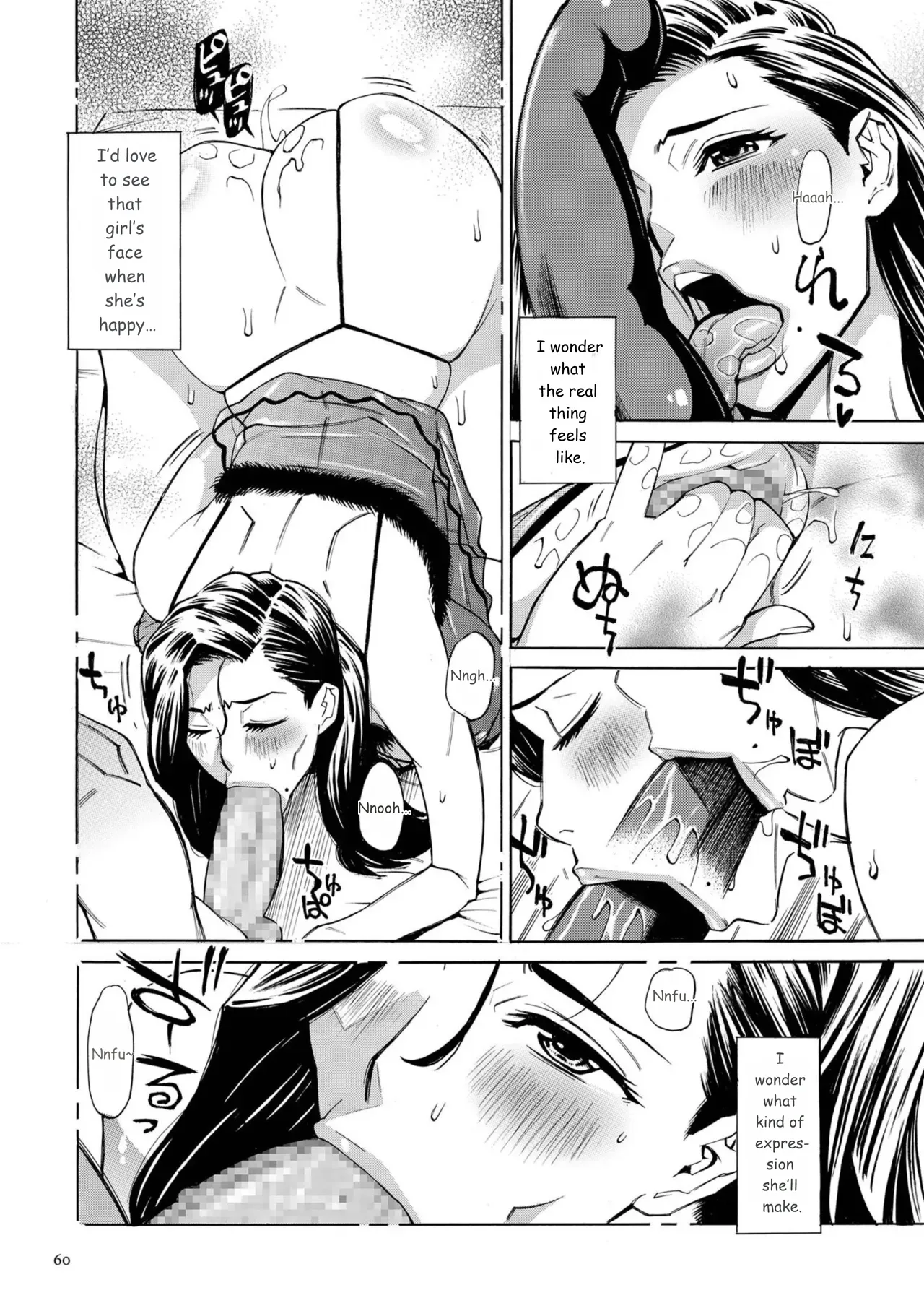 Three MILFs Fukura-ke no Inran 3 Jukujo page 60