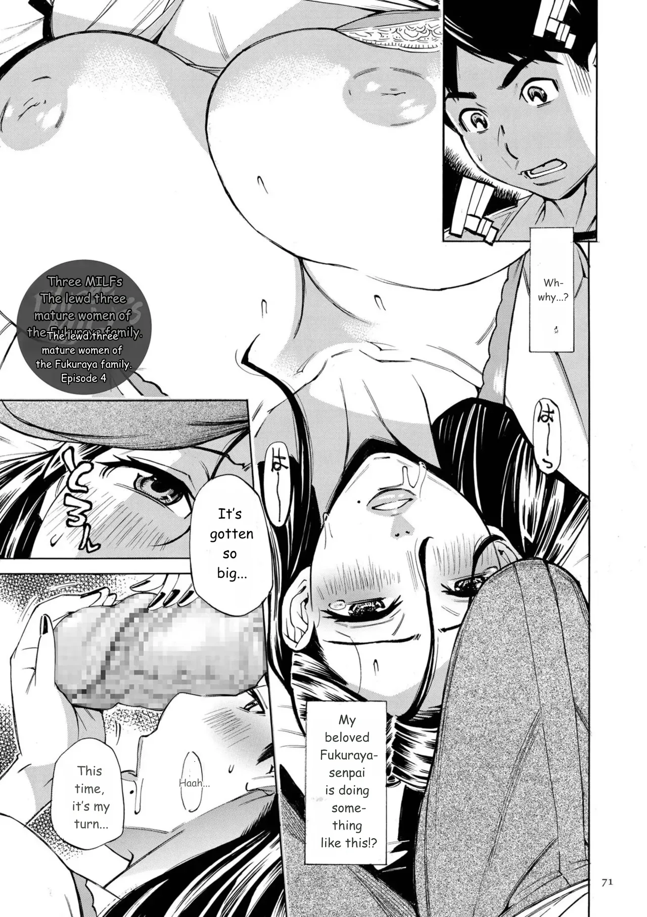 Three MILFs Fukura-ke no Inran 3 Jukujo page 71