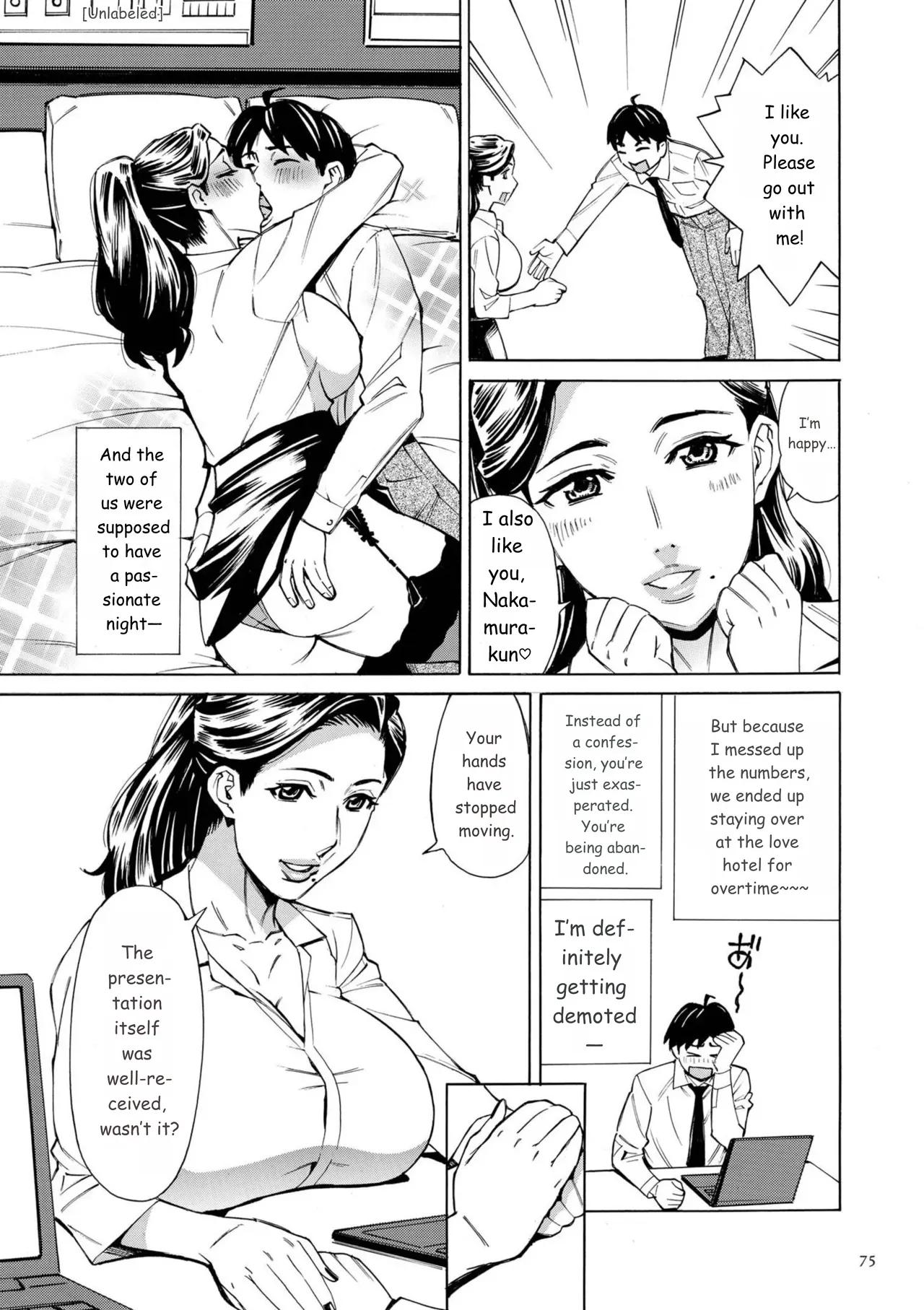 Three MILFs Fukura-ke no Inran 3 Jukujo page 75