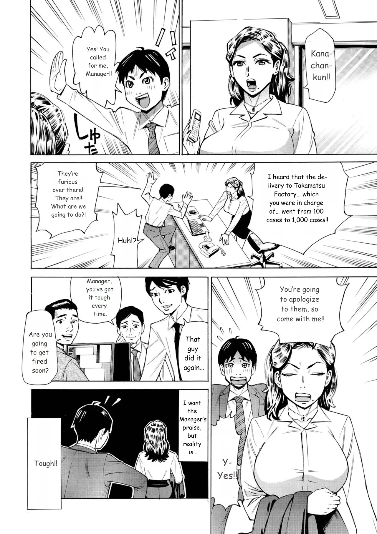 Three MILFs Fukura-ke no Inran 3 Jukujo page 8