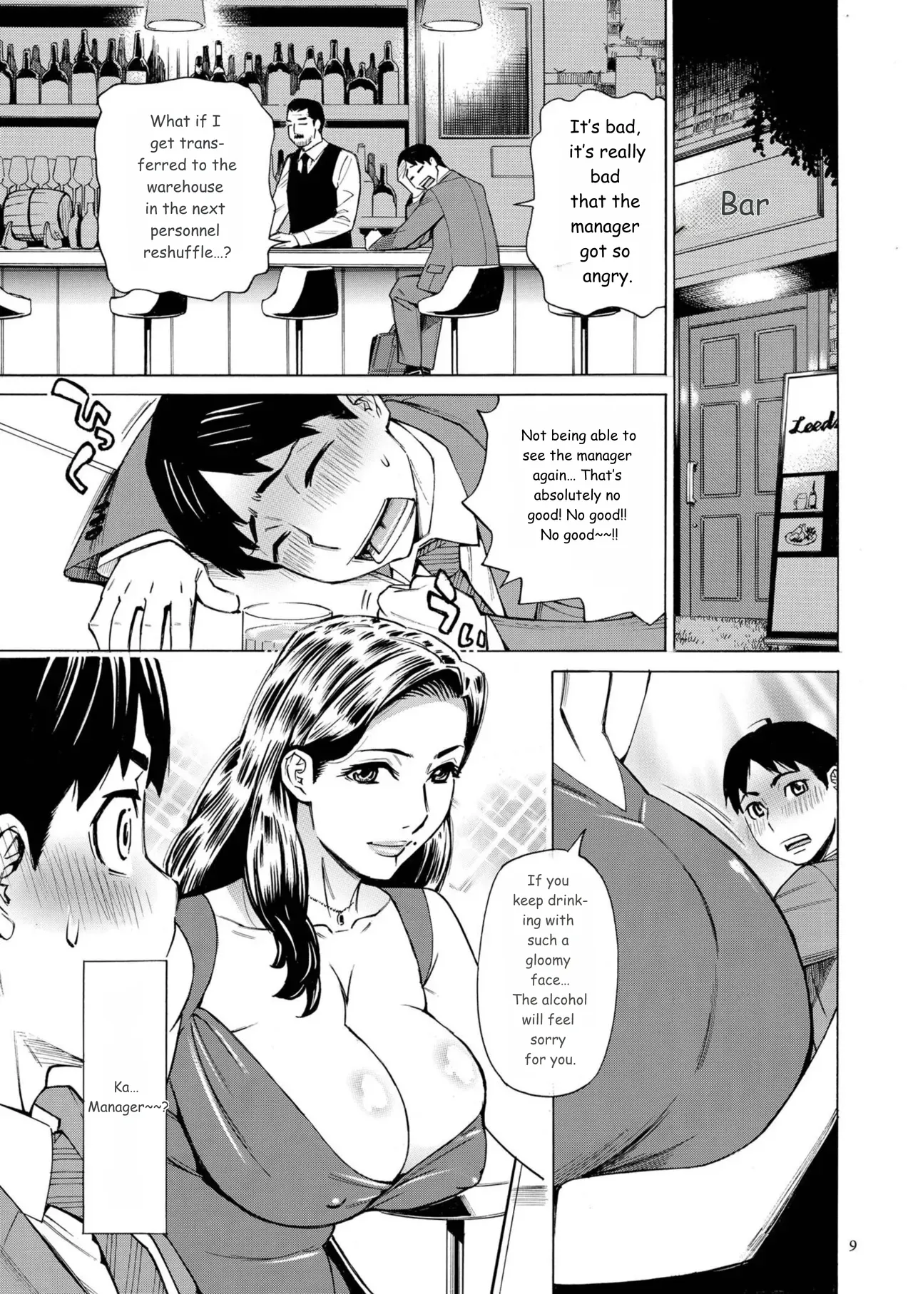 Three MILFs Fukura-ke no Inran 3 Jukujo page 9