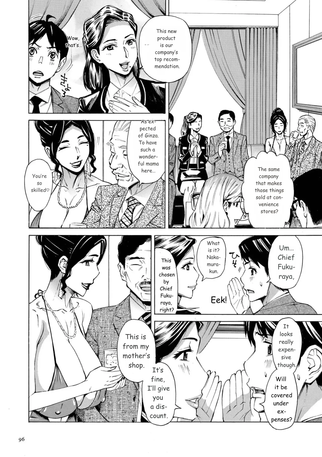 Three MILFs Fukura-ke no Inran 3 Jukujo page 96