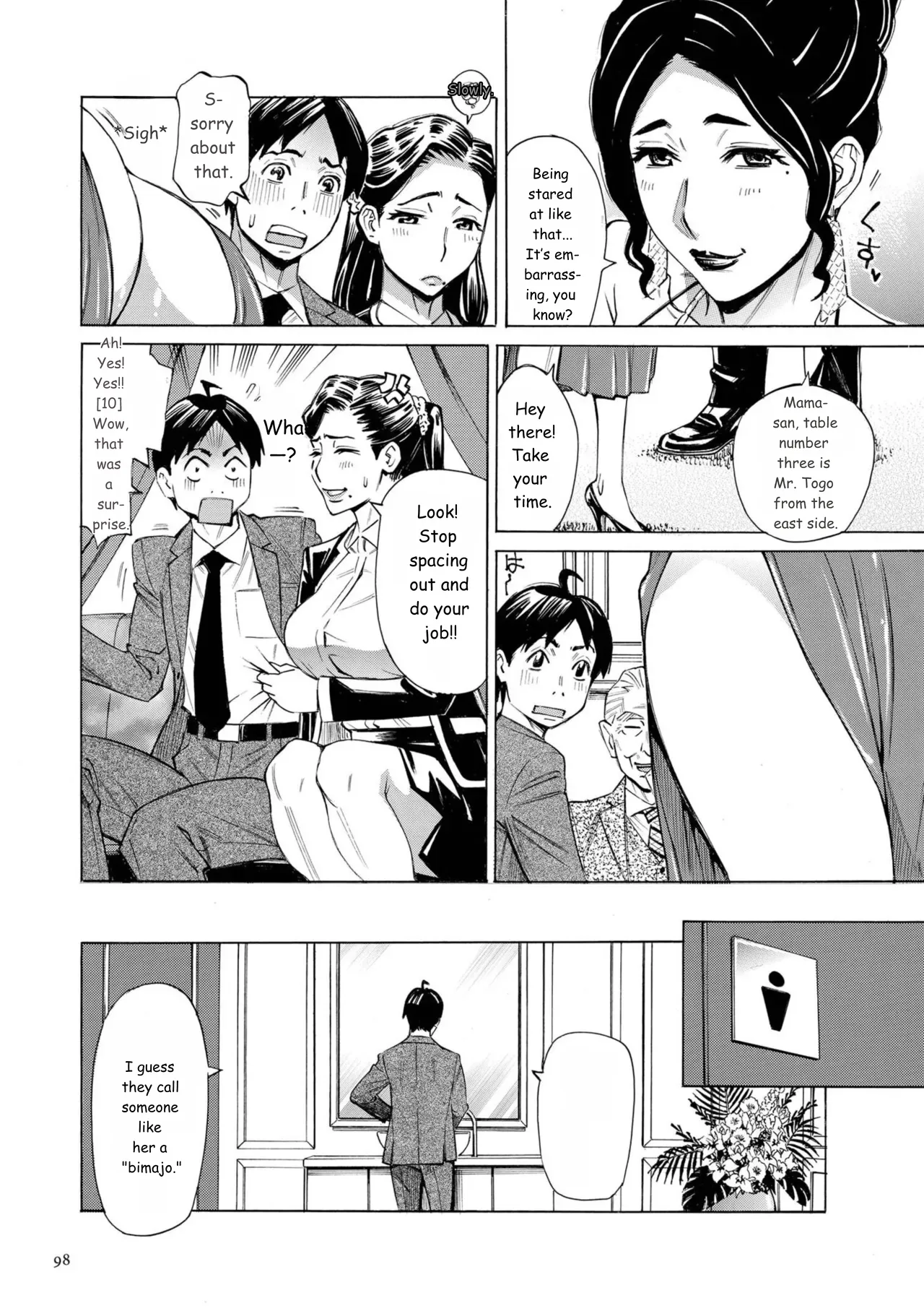 Three MILFs Fukura-ke no Inran 3 Jukujo page 98
