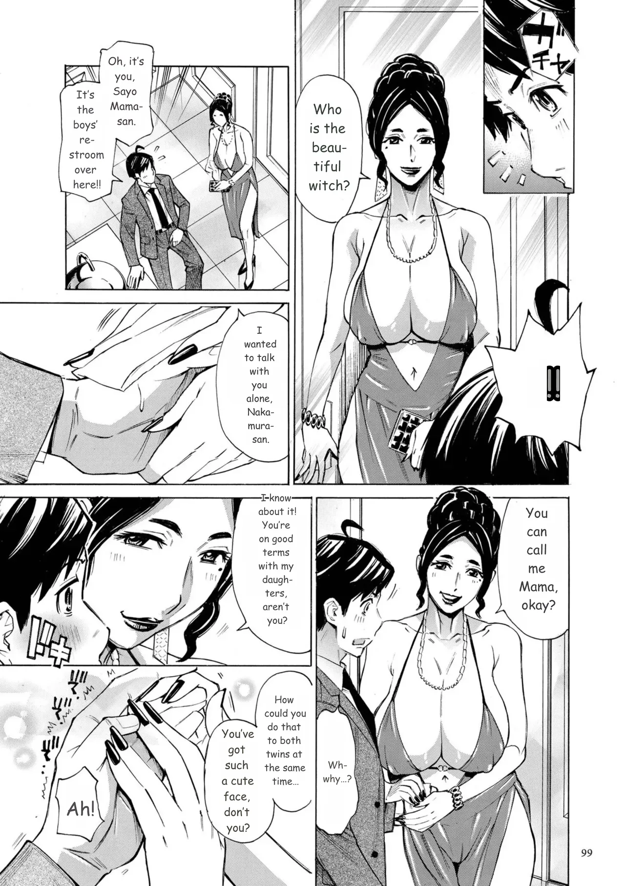 Three MILFs Fukura-ke no Inran 3 Jukujo page 99