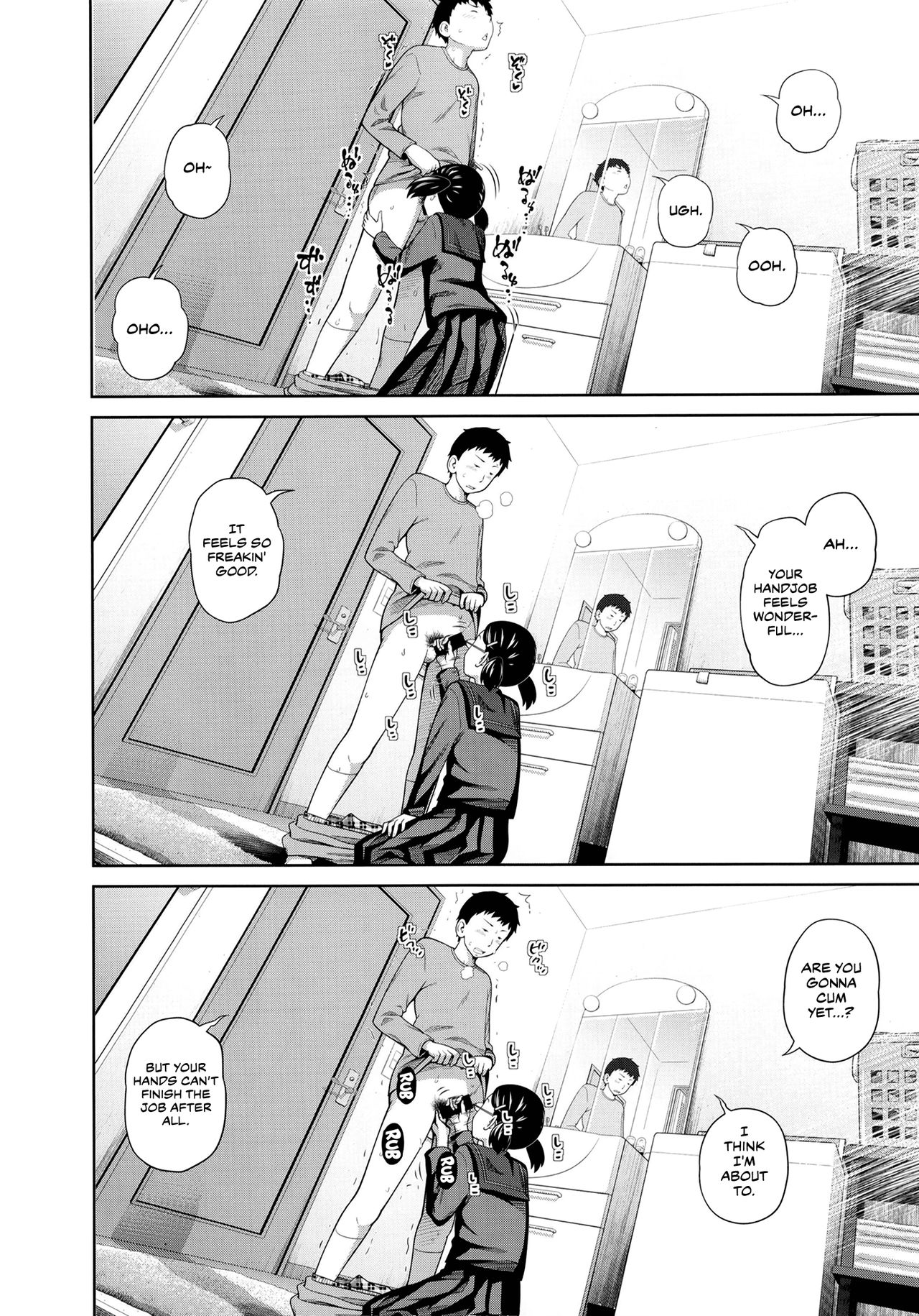 Three Of These Girls Are In Incestuous Relationships #4 page 5