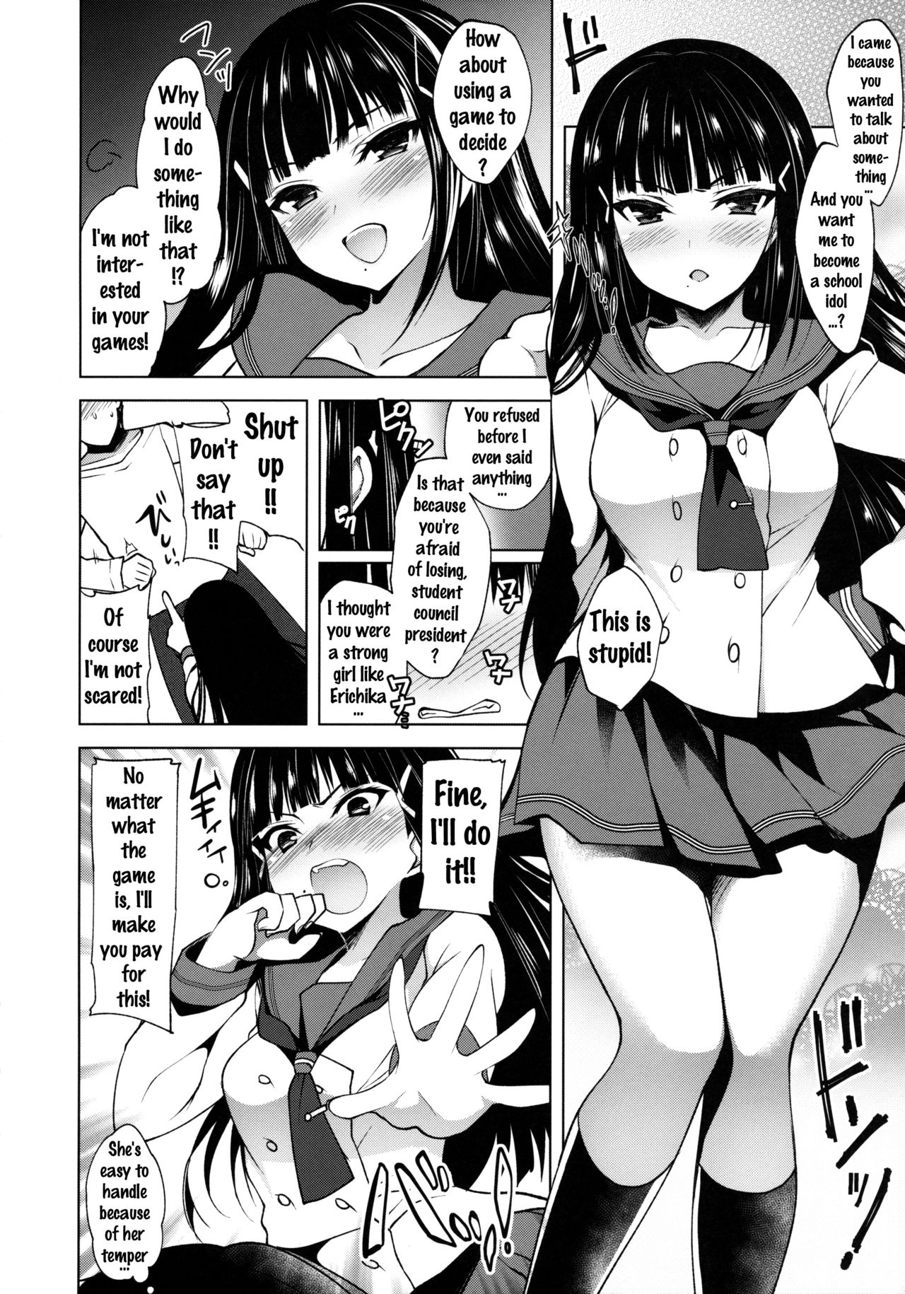 ThreeHoles page 5