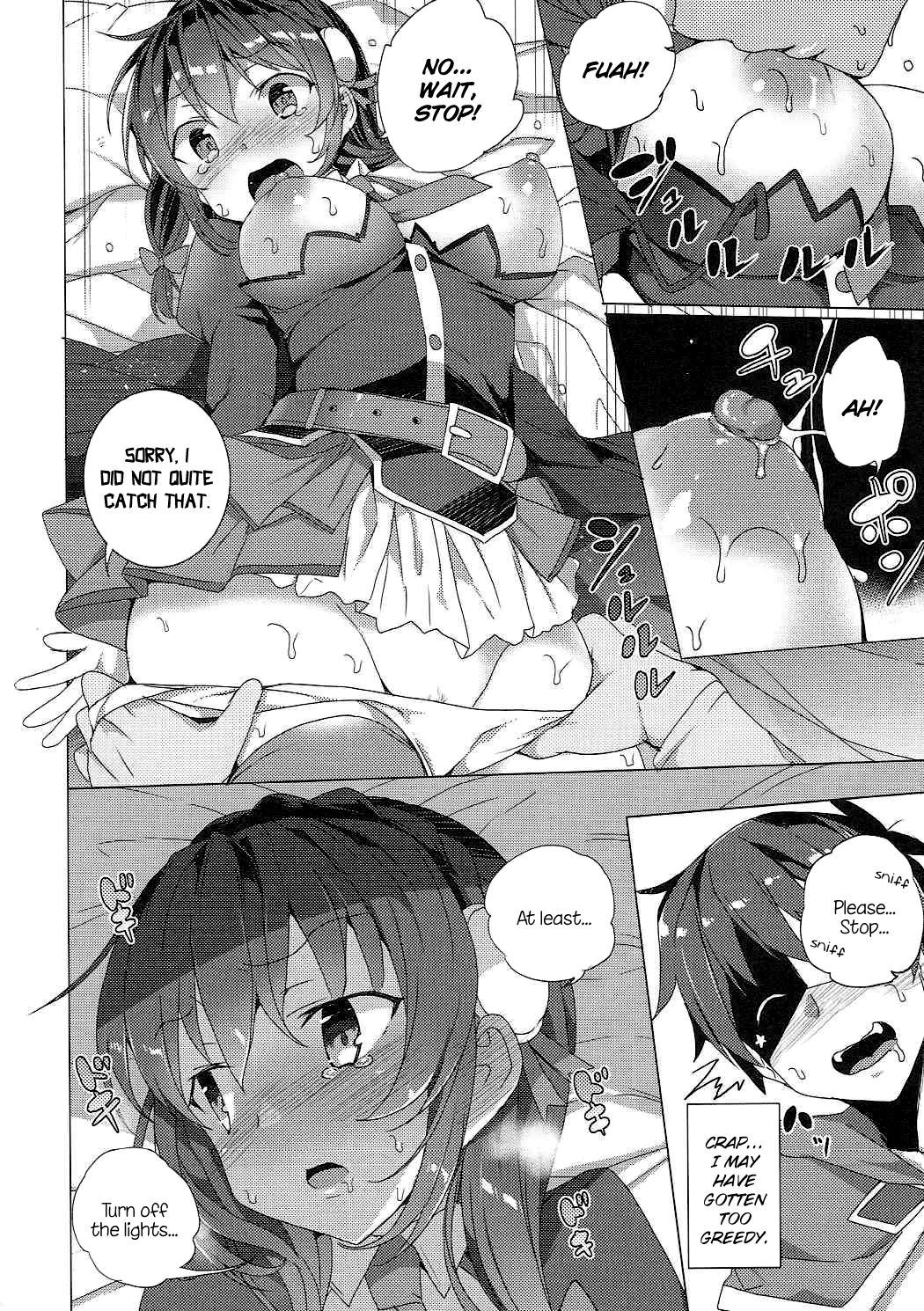 Threesome with These Wonderful Crimson Demon Girls! page 18