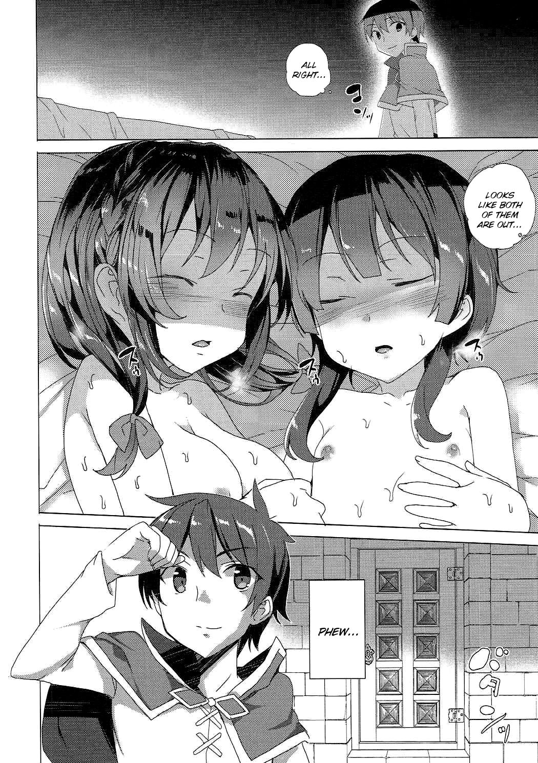 Threesome with These Wonderful Crimson Demon Girls! page 43
