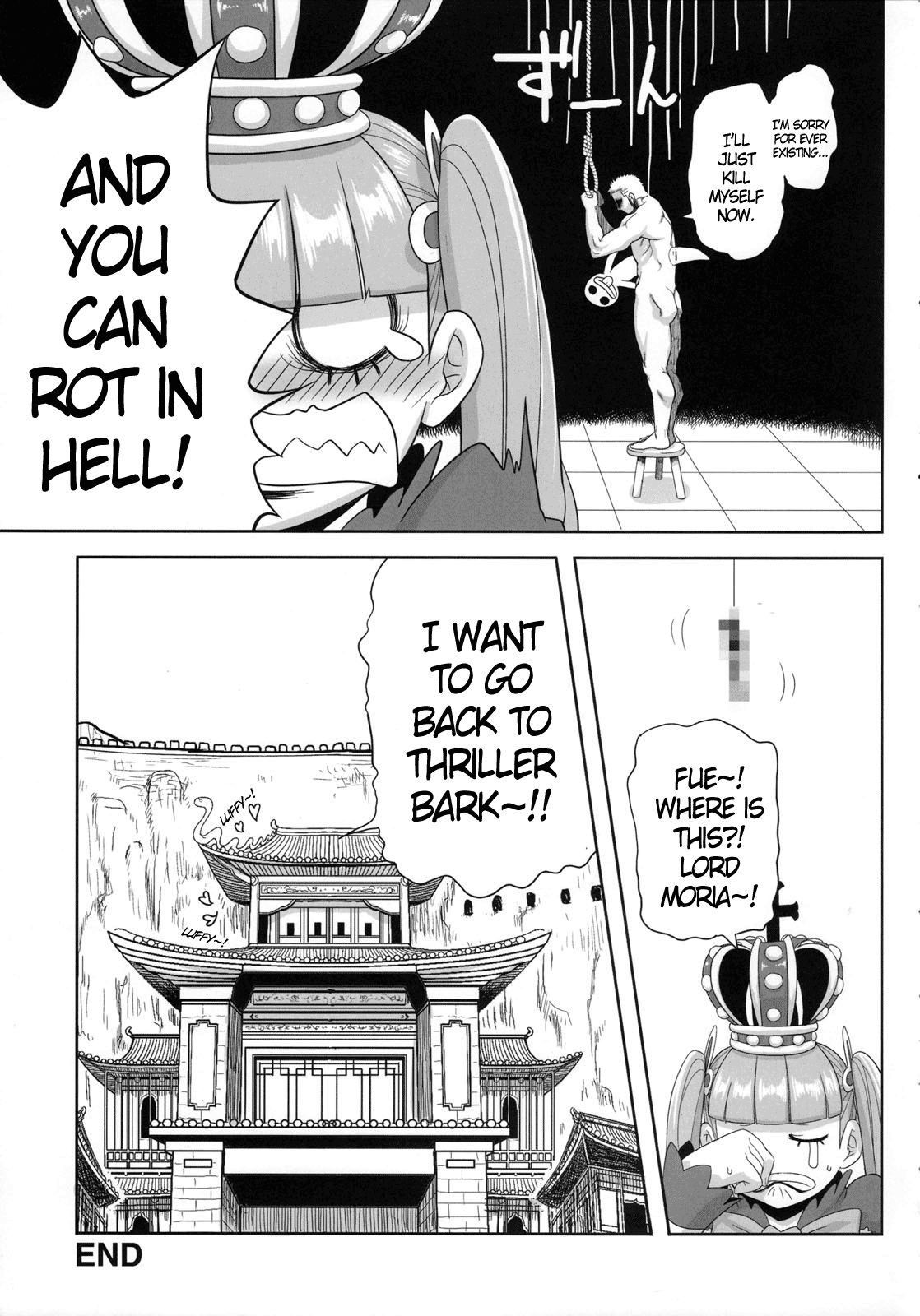 Through The Wall page 24