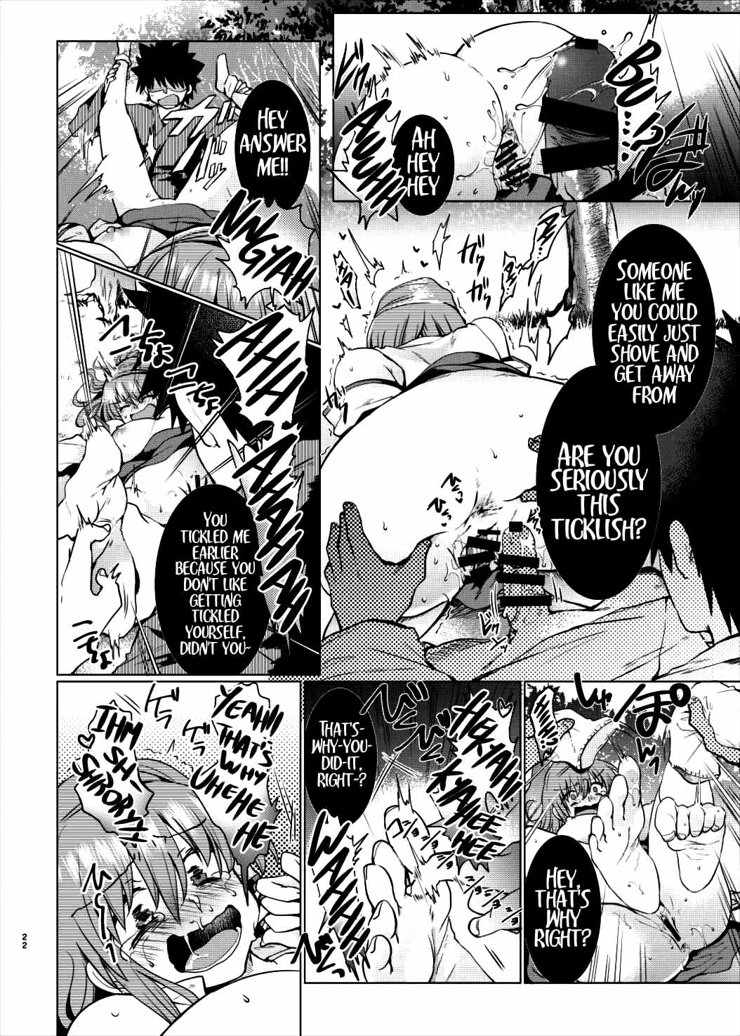 Tickle Assault Sanae-san page 21
