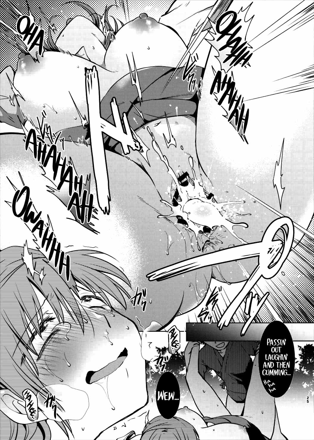 Tickle Assault Sanae-san page 24
