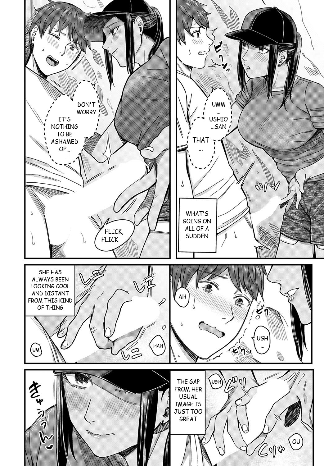 Tide Color page 10