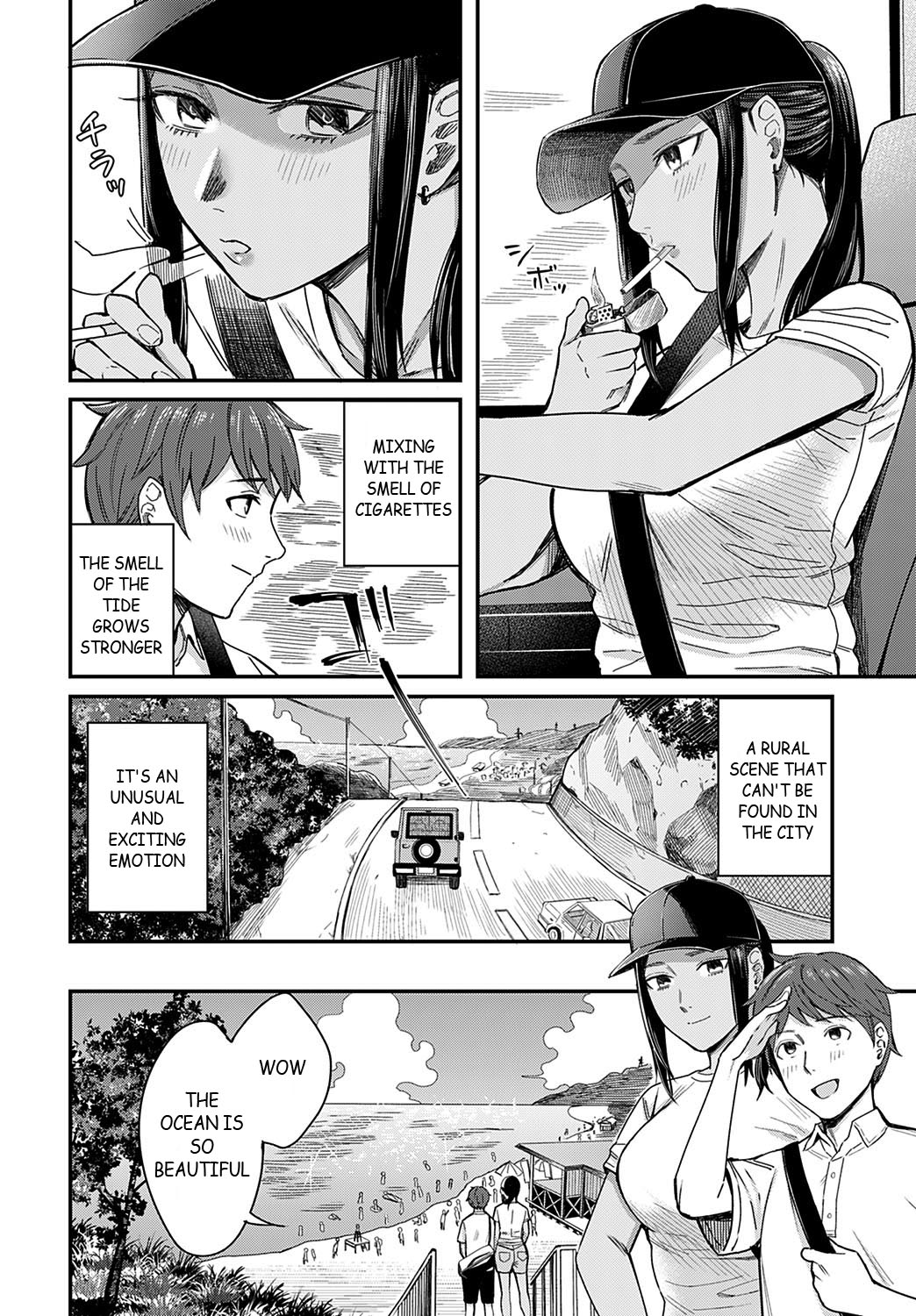 Tide Color page 4