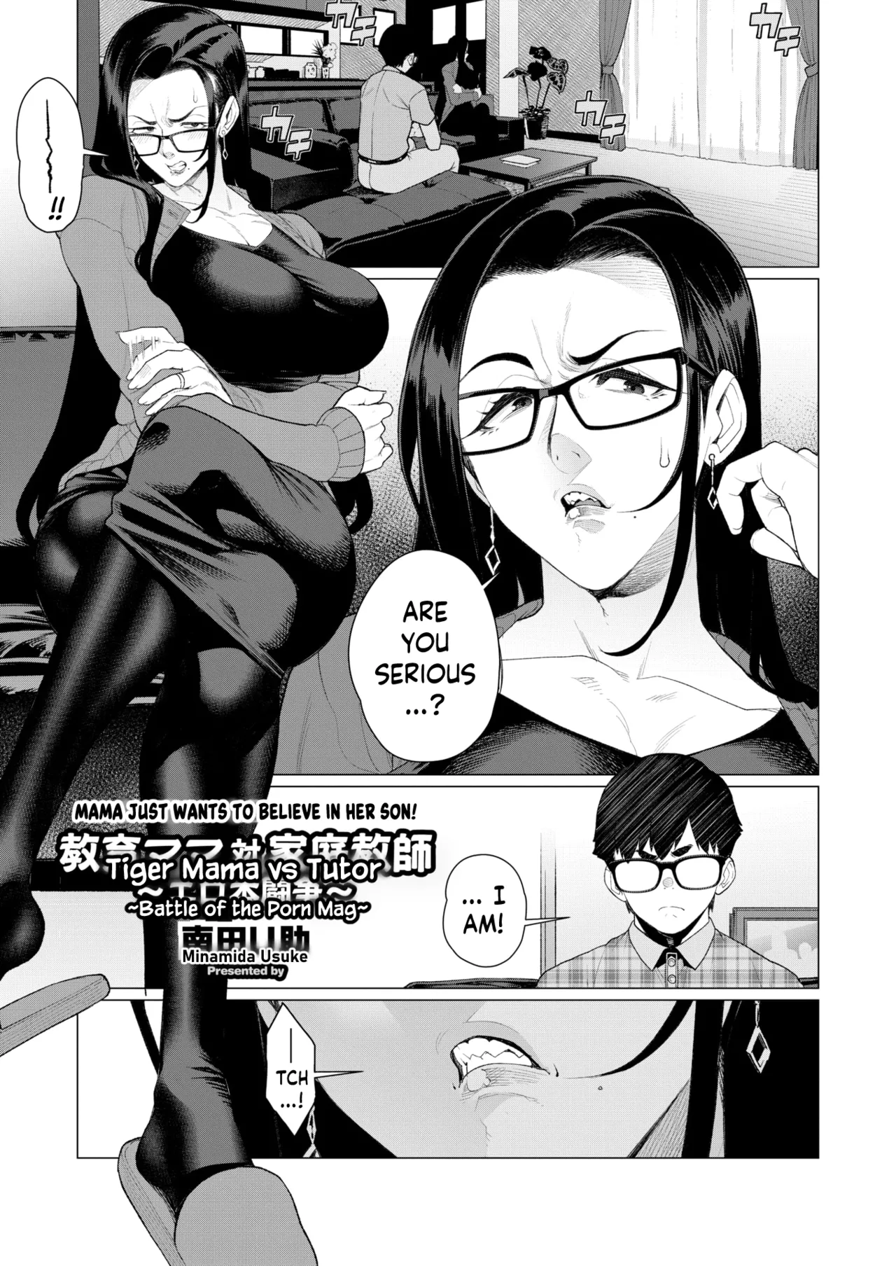 Tiger Mama vs Tutor ~Battle of the Porn Mag~ page 1