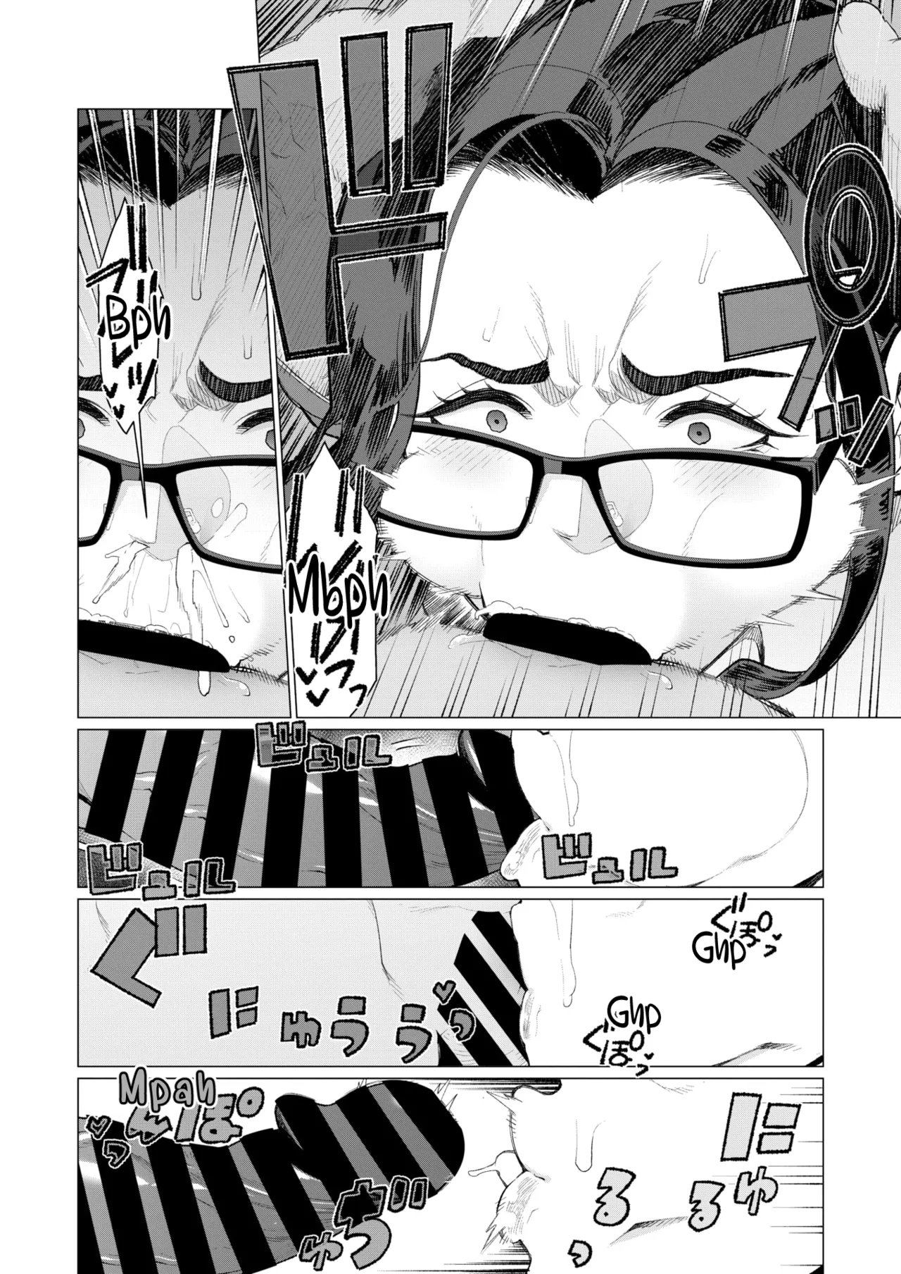 Tiger Mama vs Tutor ~Battle of the Porn Mag~ page 10