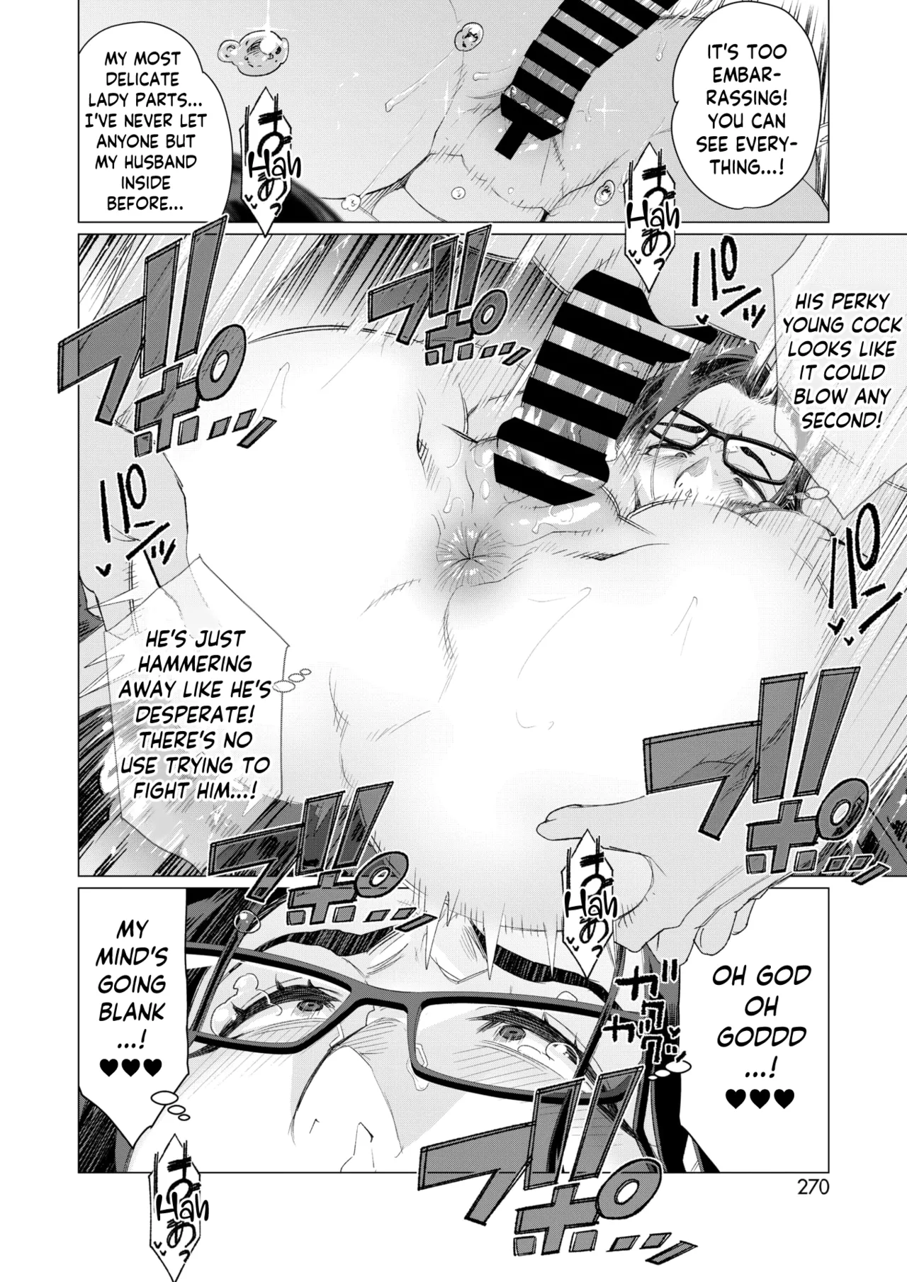 Tiger Mama vs Tutor ~Battle of the Porn Mag~ page 14