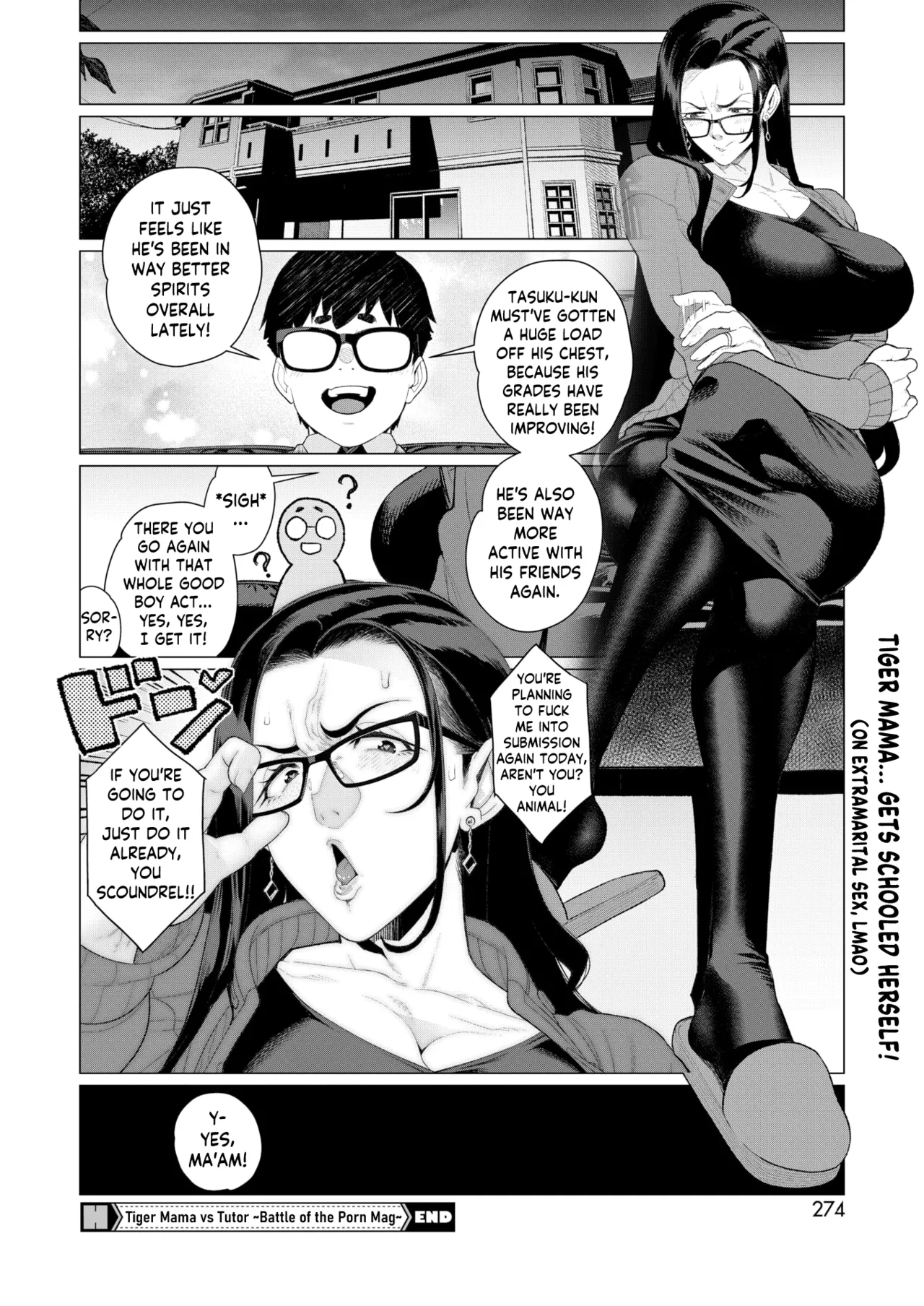 Tiger Mama vs Tutor ~Battle of the Porn Mag~ page 18