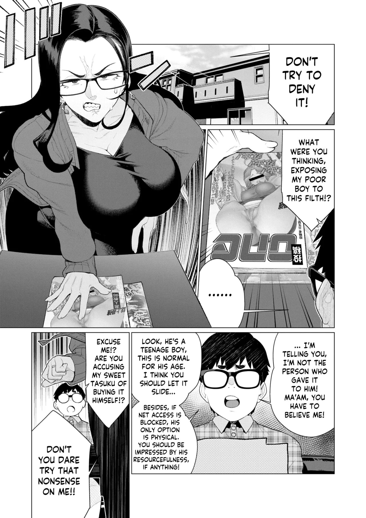 Tiger Mama vs Tutor ~Battle of the Porn Mag~ page 3