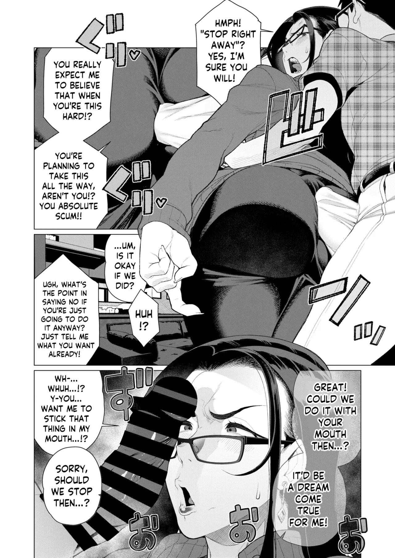 Tiger Mama vs Tutor ~Battle of the Porn Mag~ page 6