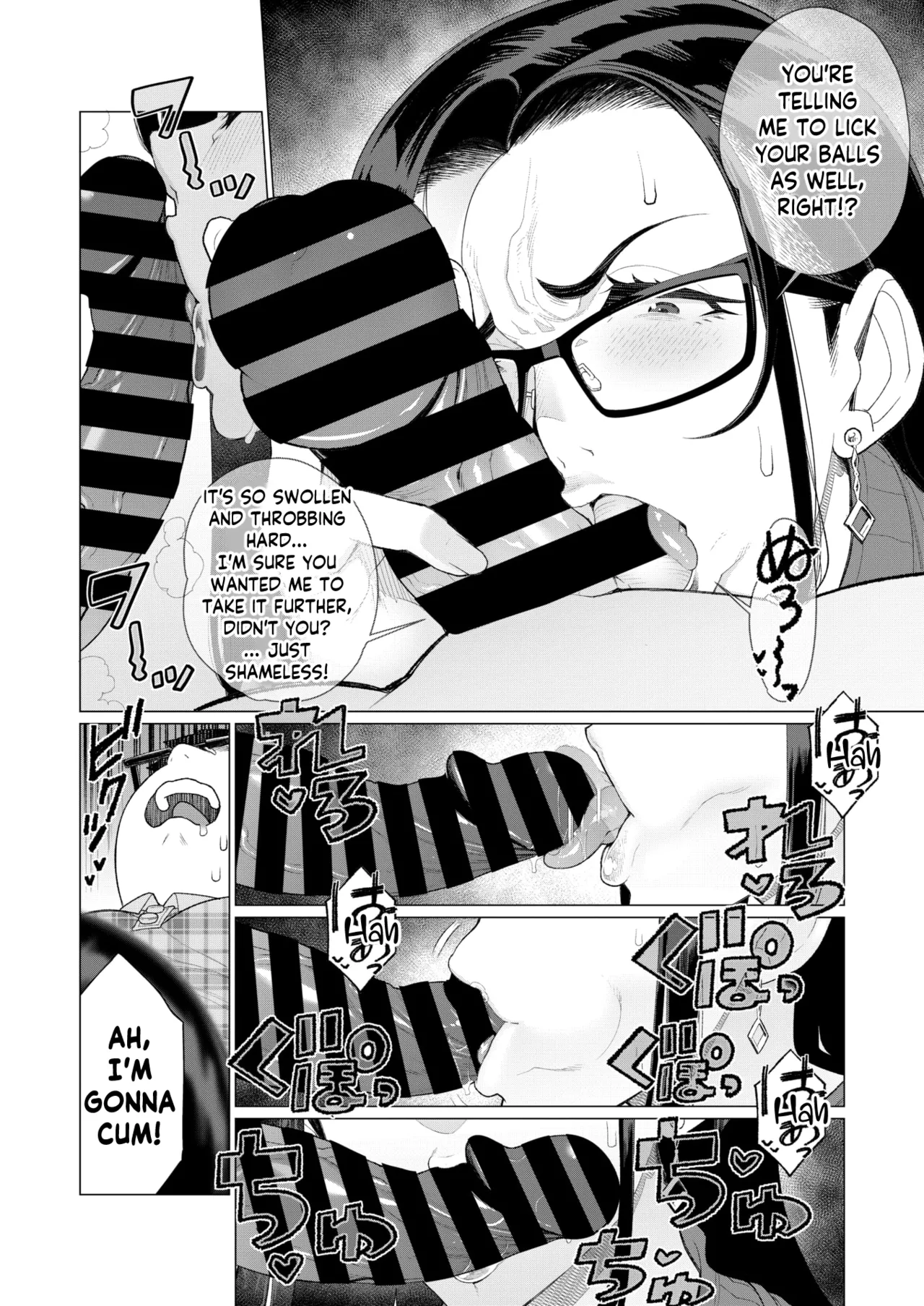 Tiger Mama vs Tutor ~Battle of the Porn Mag~ page 8