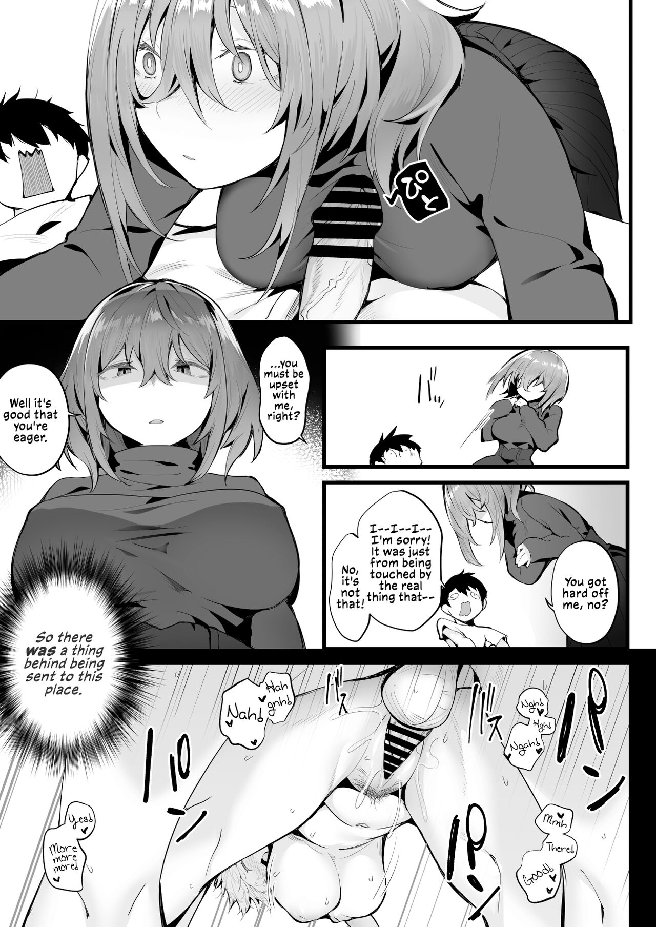 Tight Edging from a Tall Girl of Few Words page 11