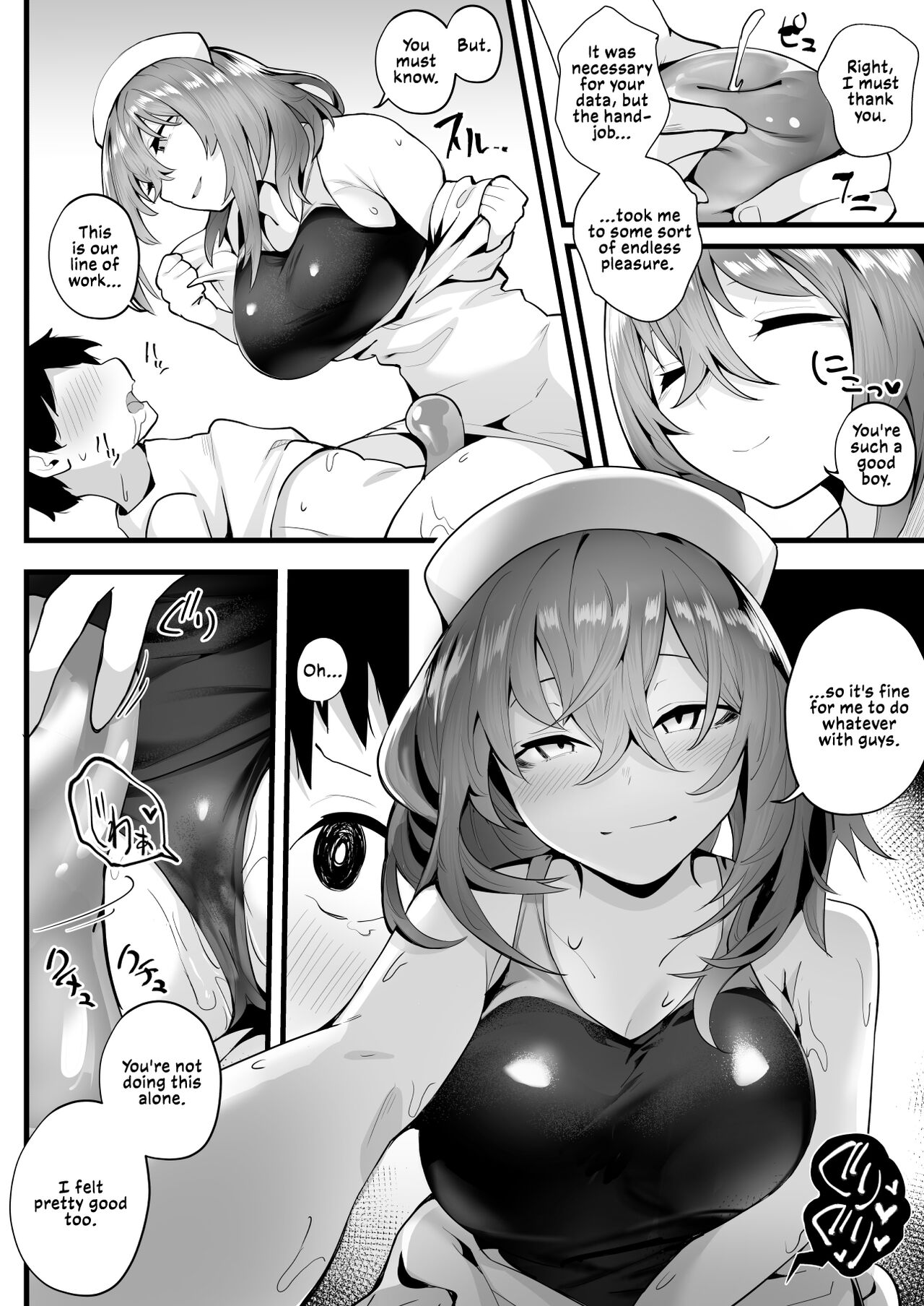 Tight Edging from a Tall Girl of Few Words page 24