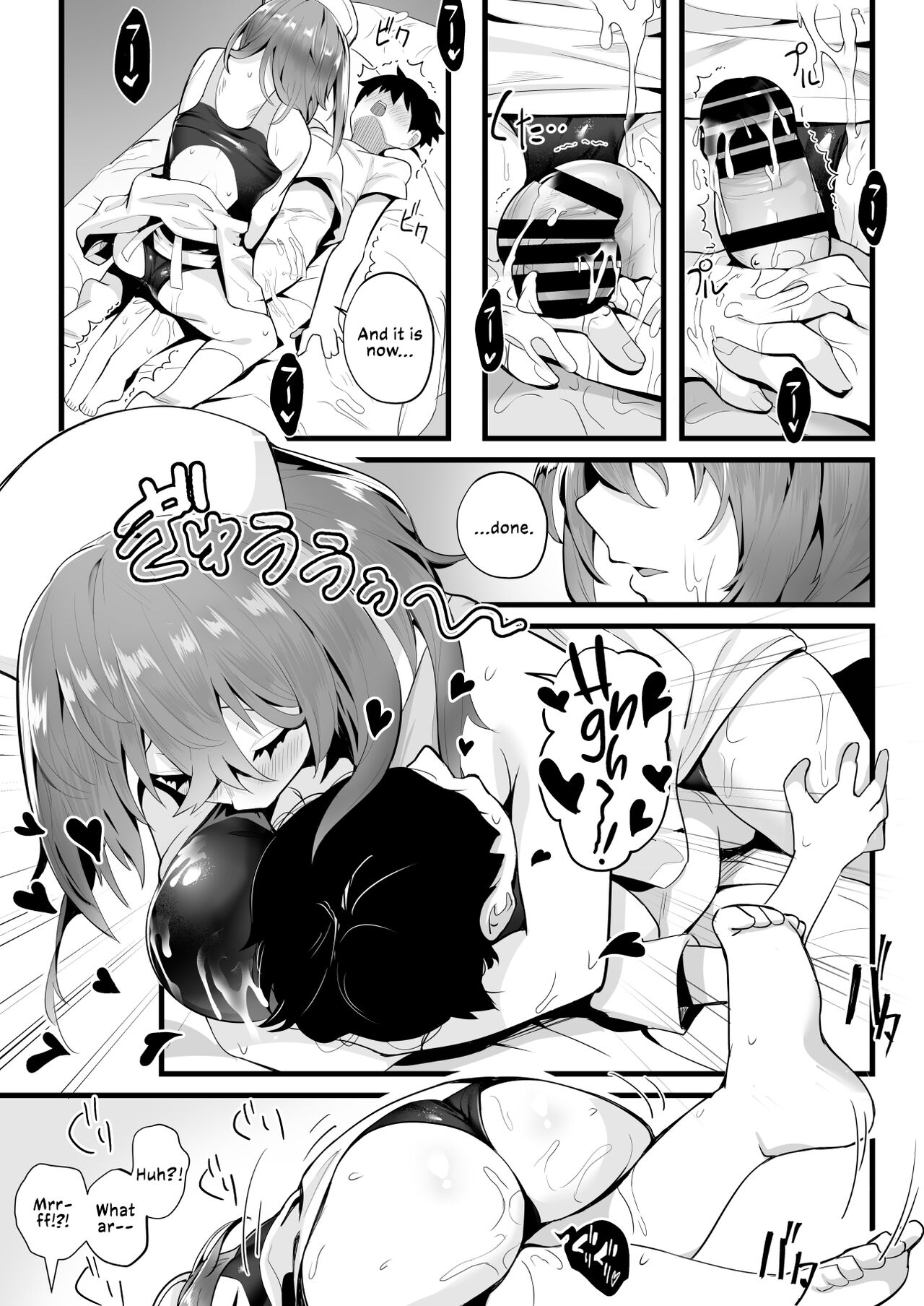 Tight Edging from a Tall Girl of Few Words page 29