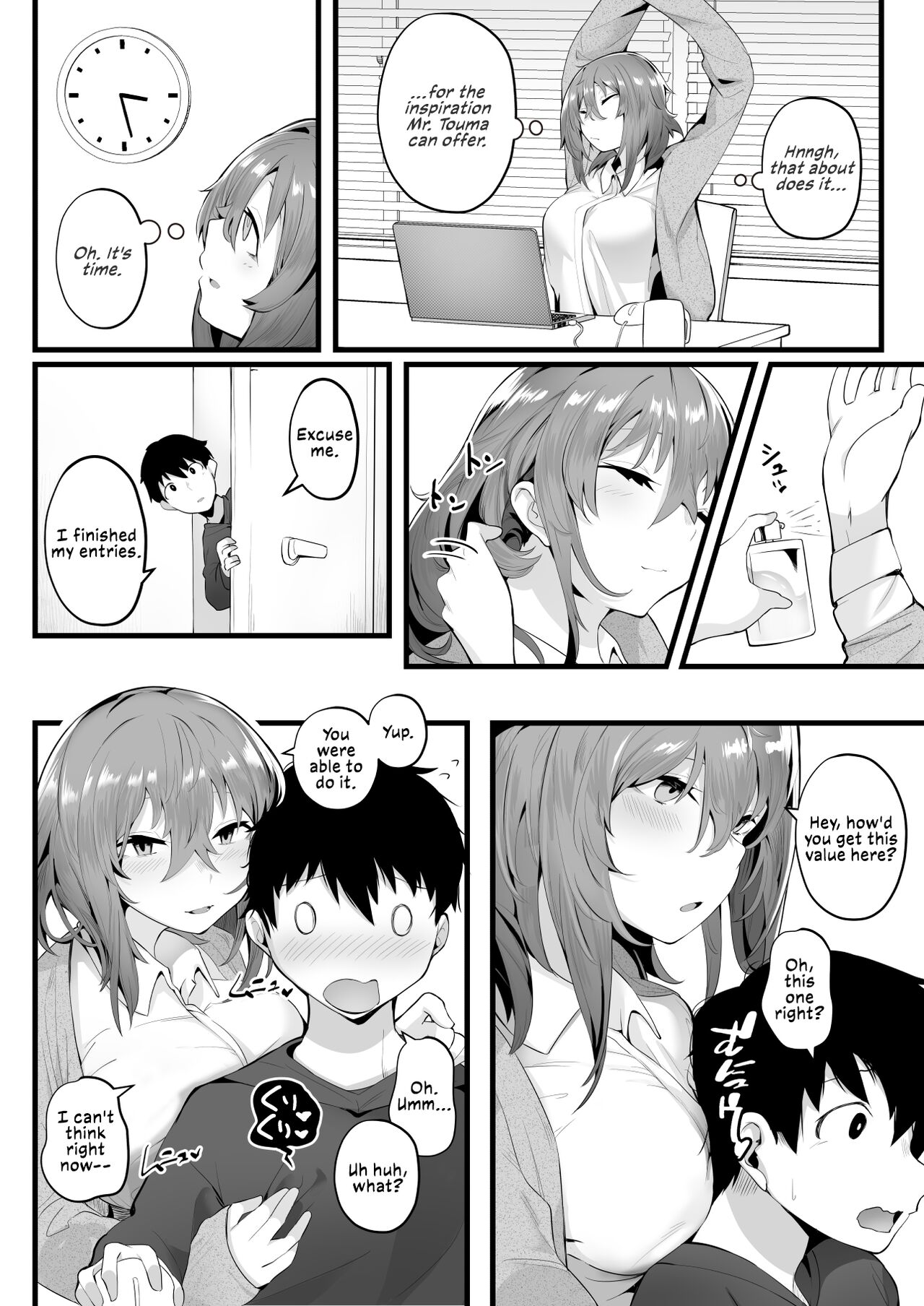 Tight Edging from a Tall Girl of Few Words page 32
