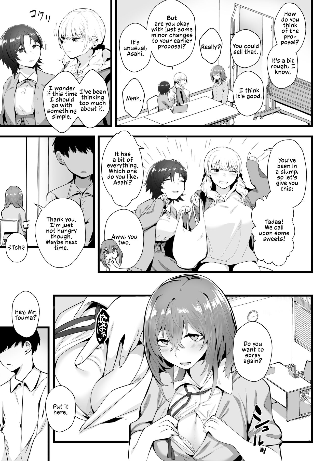 Tight Edging from a Tall Girl of Few Words page 39