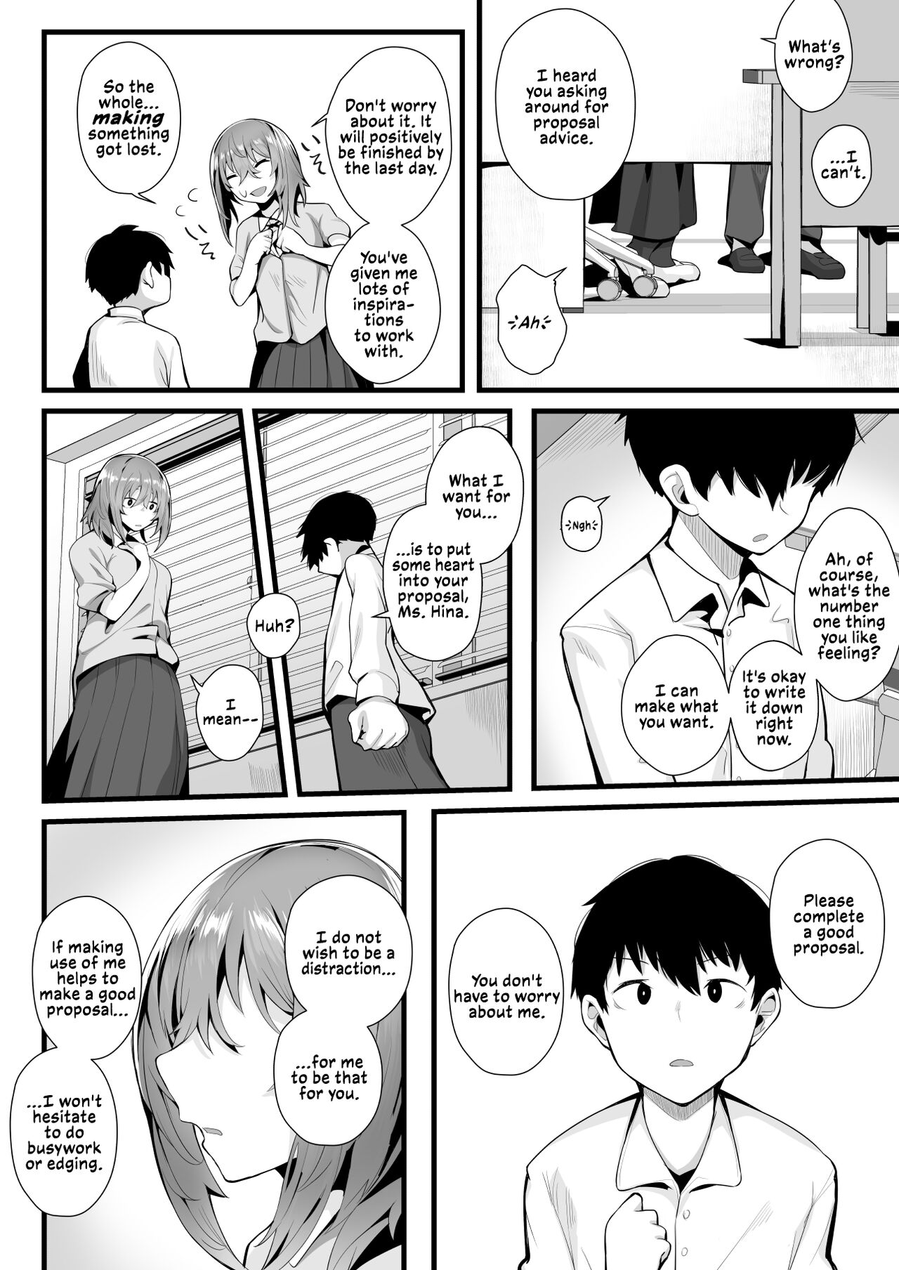 Tight Edging from a Tall Girl of Few Words page 40