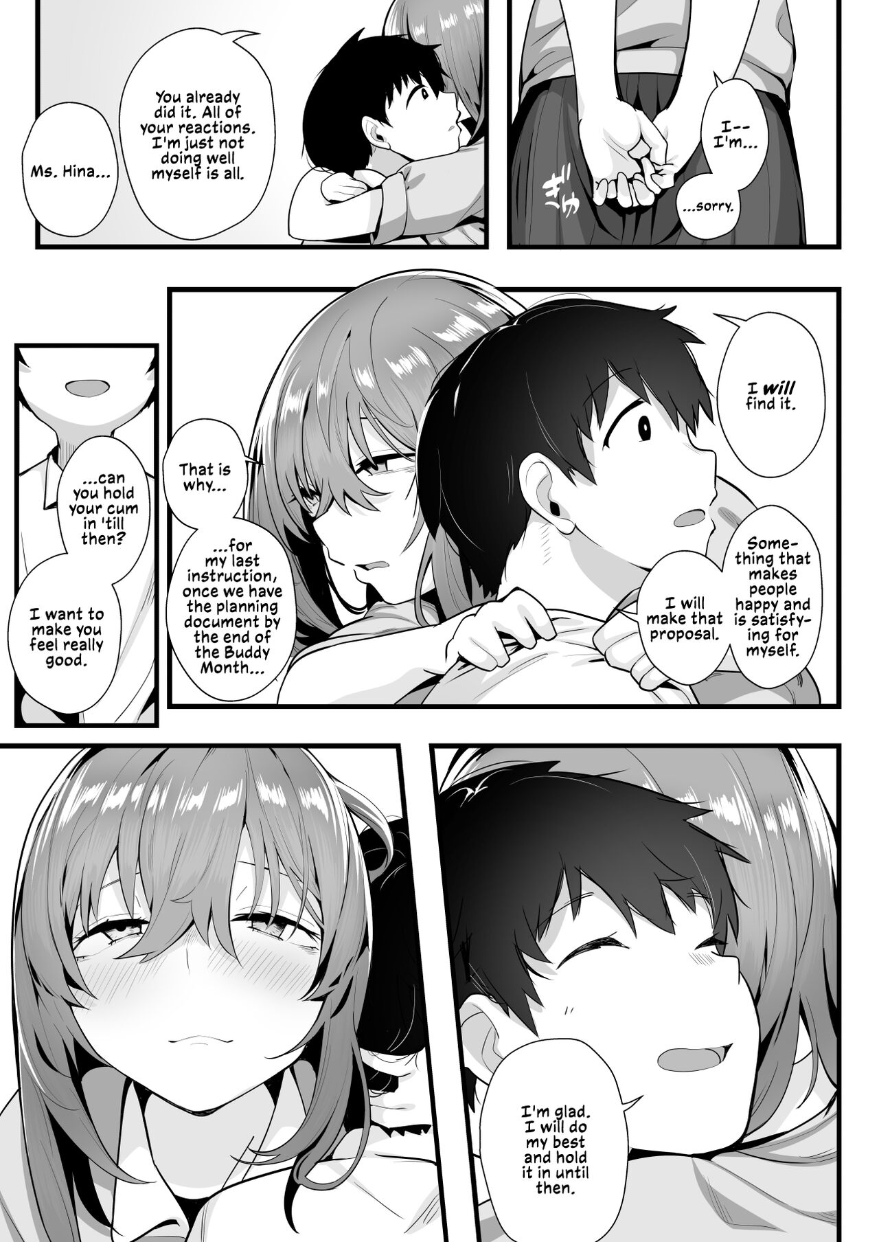 Tight Edging from a Tall Girl of Few Words page 41