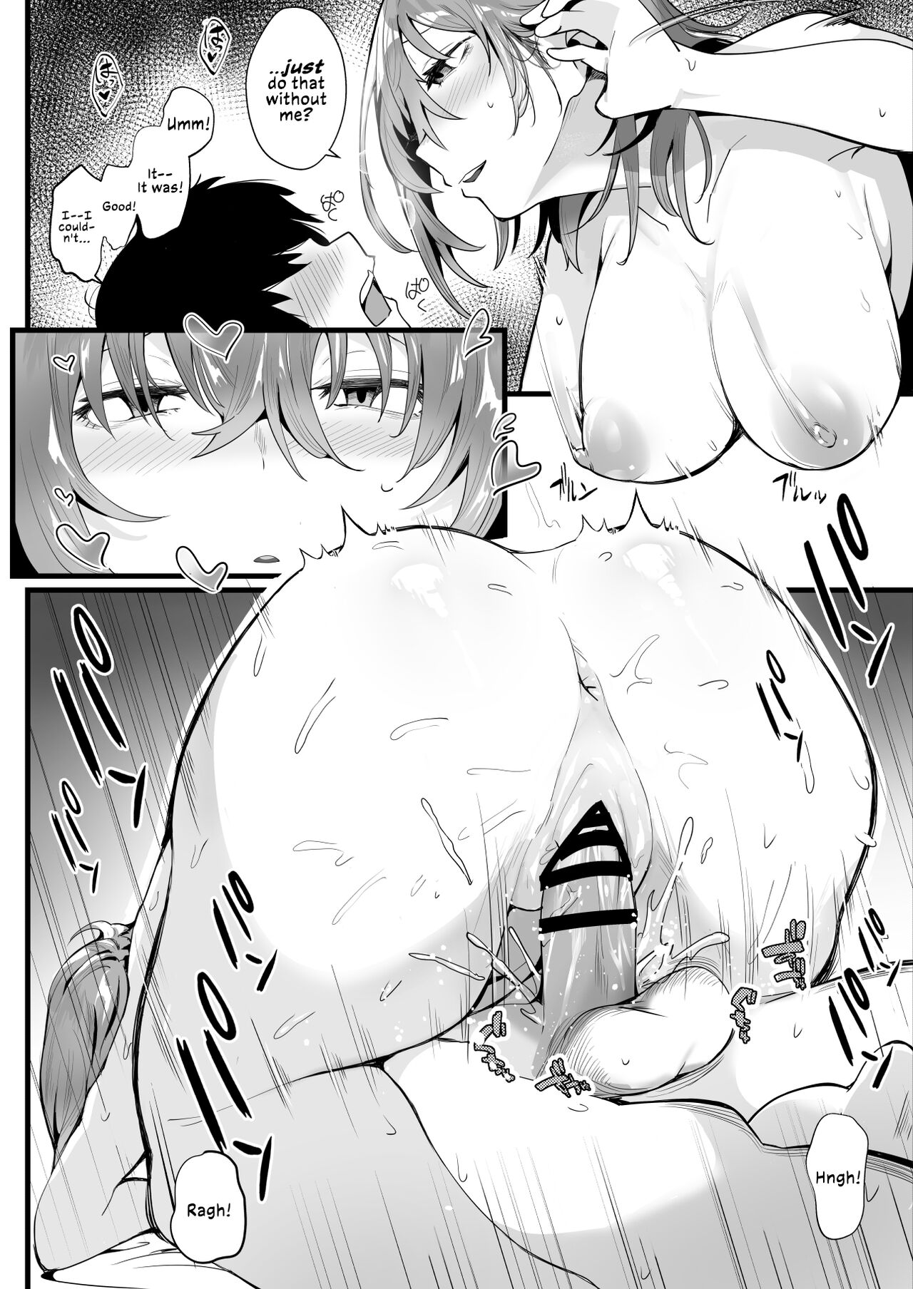 Tight Edging from a Tall Girl of Few Words page 46